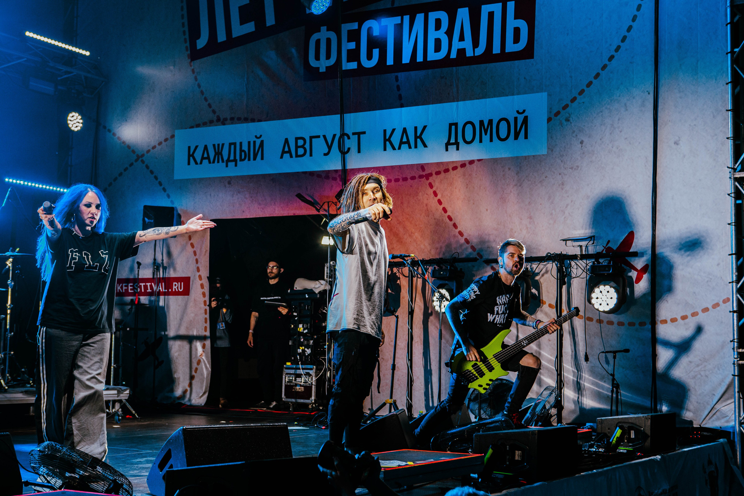 СЛОТ. Репортажный и портретный фотограф Михаил Мартиросян