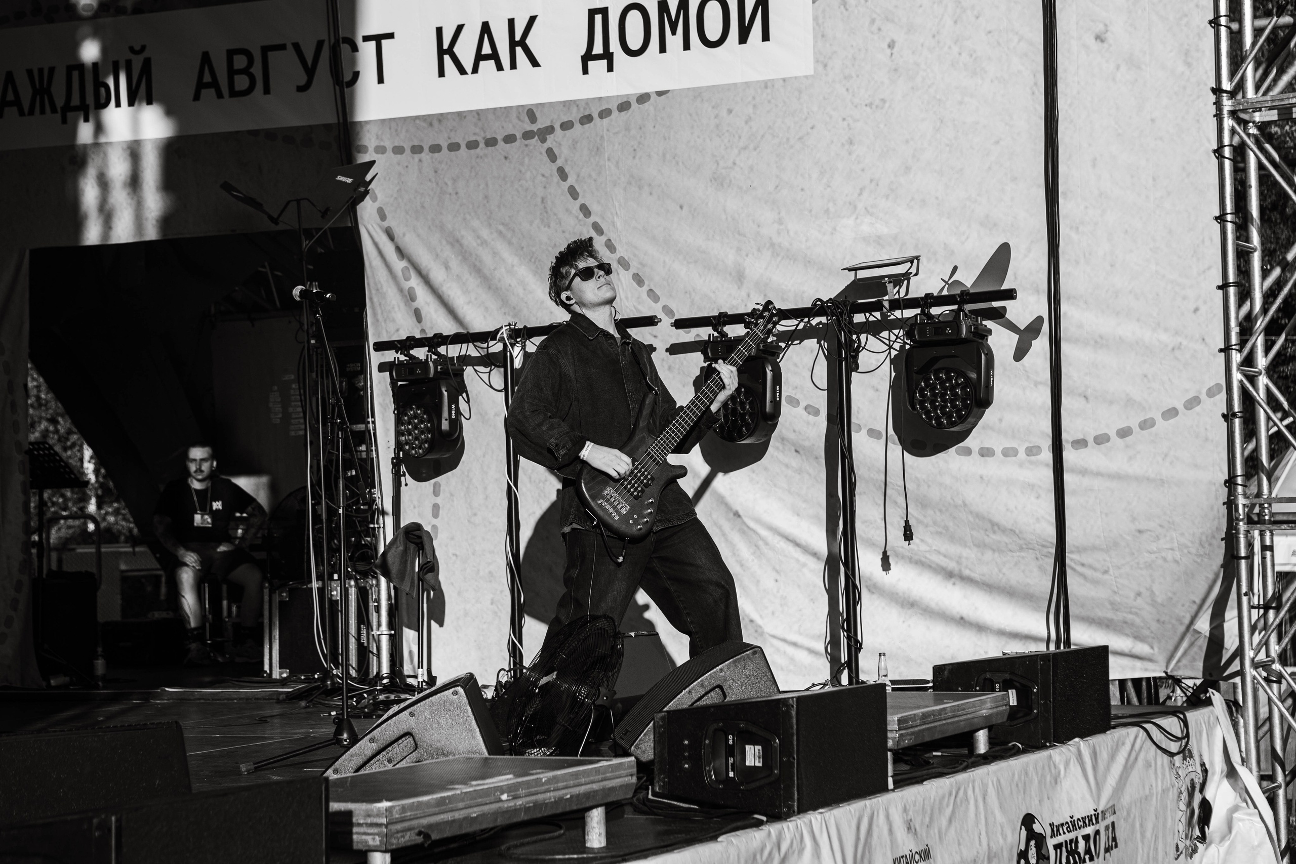 MANAPART. Репортажный и портретный фотограф Михаил Мартиросян