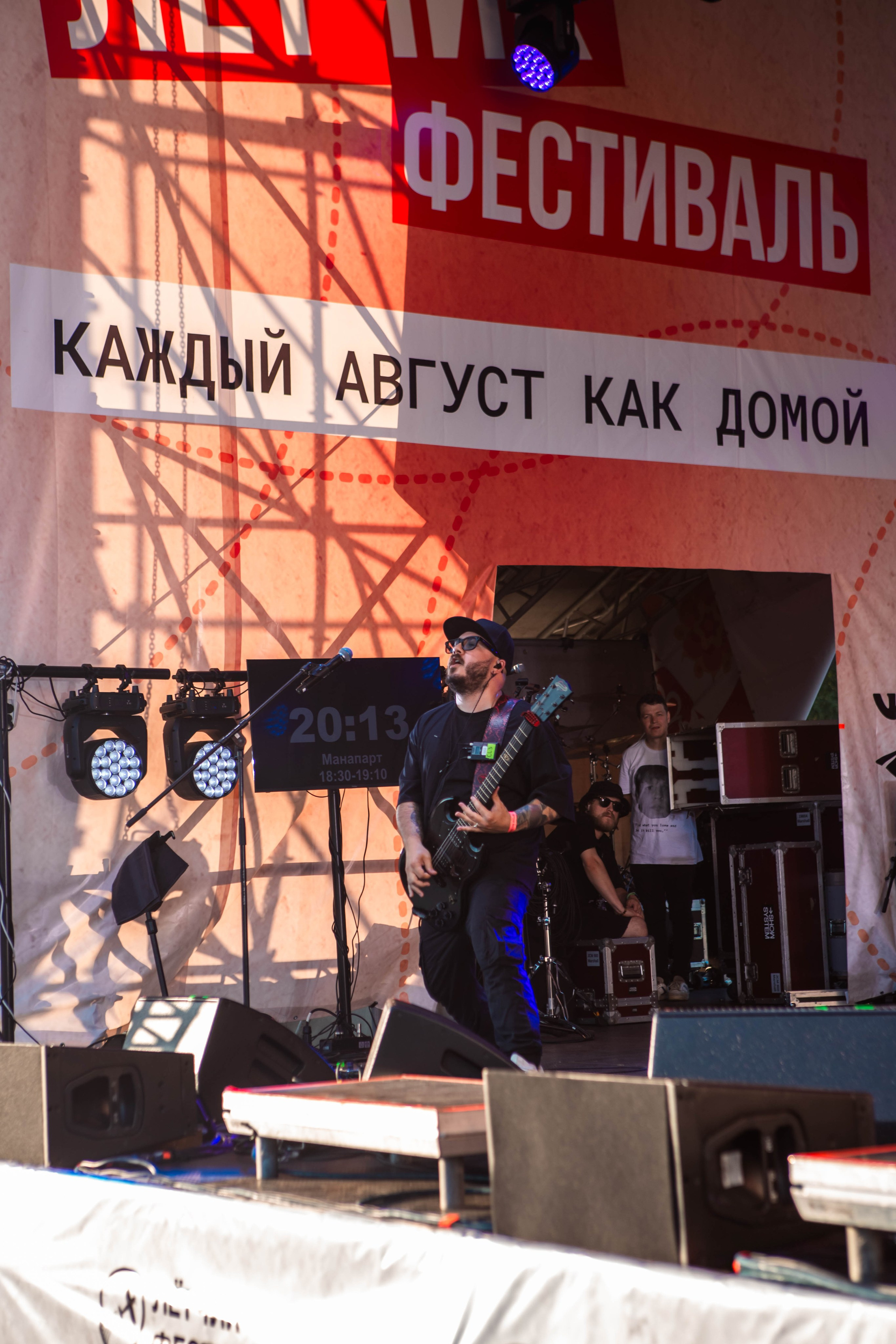 MANAPART. Репортажный и портретный фотограф Михаил Мартиросян