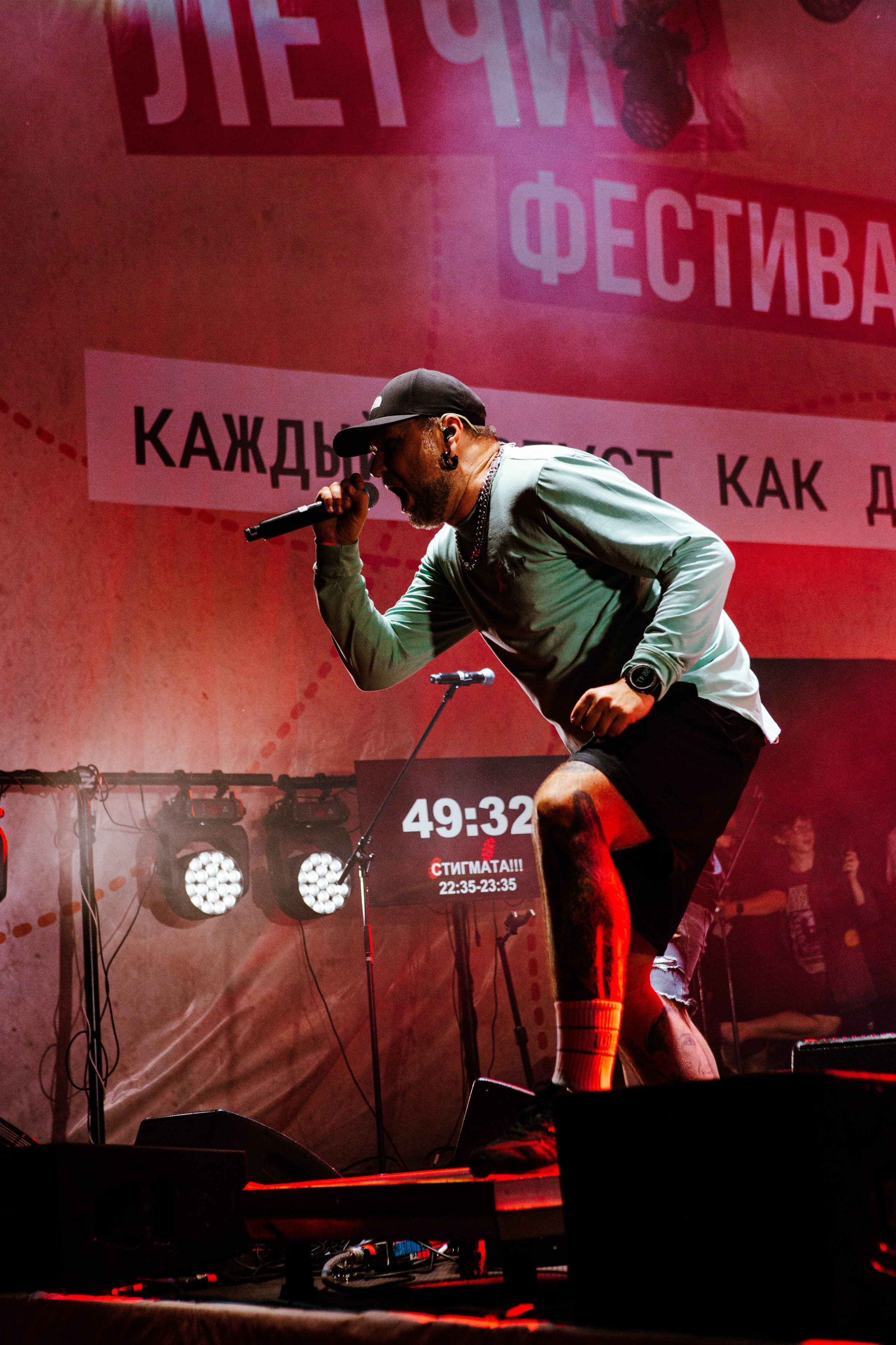 STIGMATA. Репортажный и портретный фотограф Михаил Мартиросян
