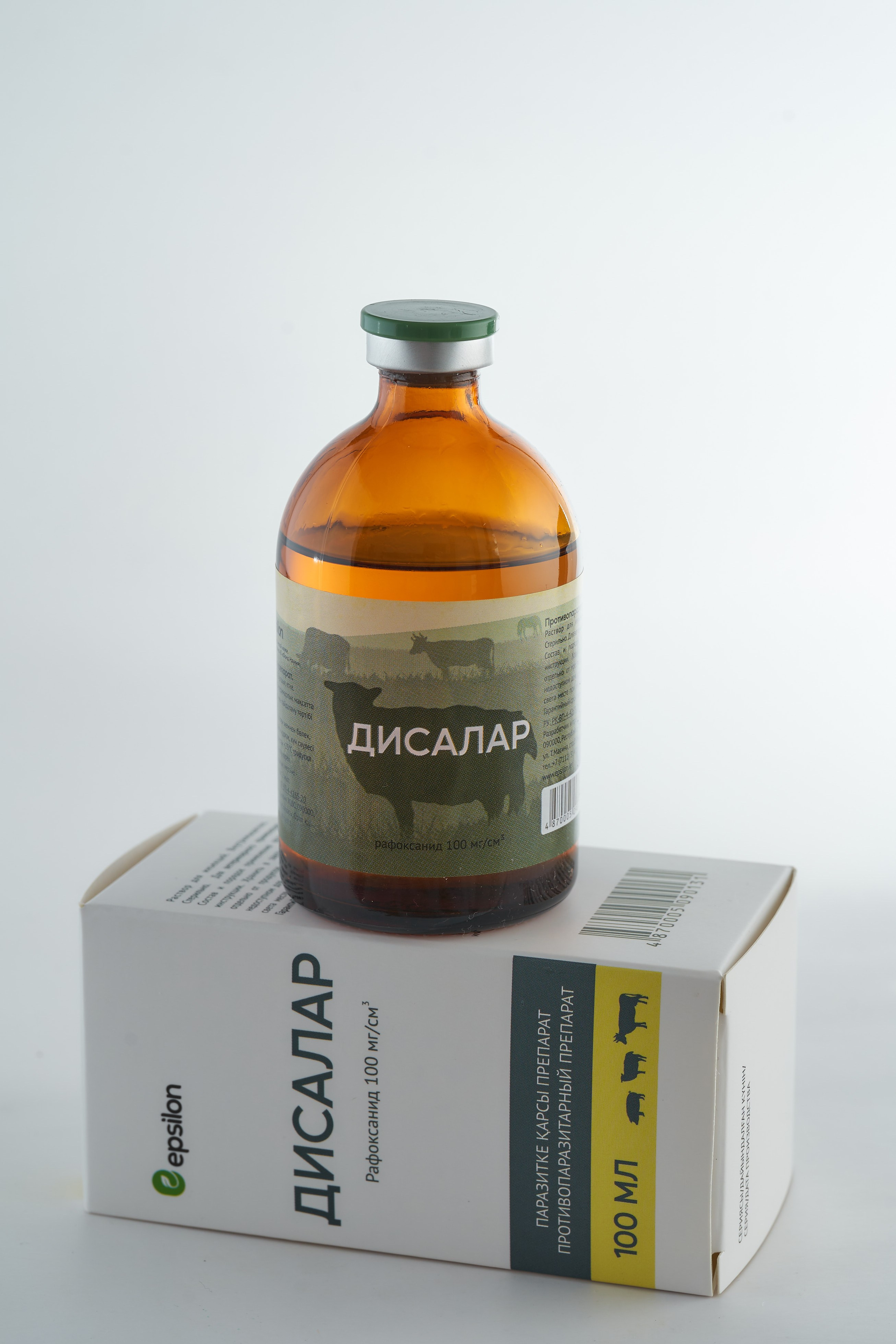 ТОО EPSILON — Ветеринарные препараты. Фотограф в Уральске Александр Хохлачёв | HOHLACHEV.COM