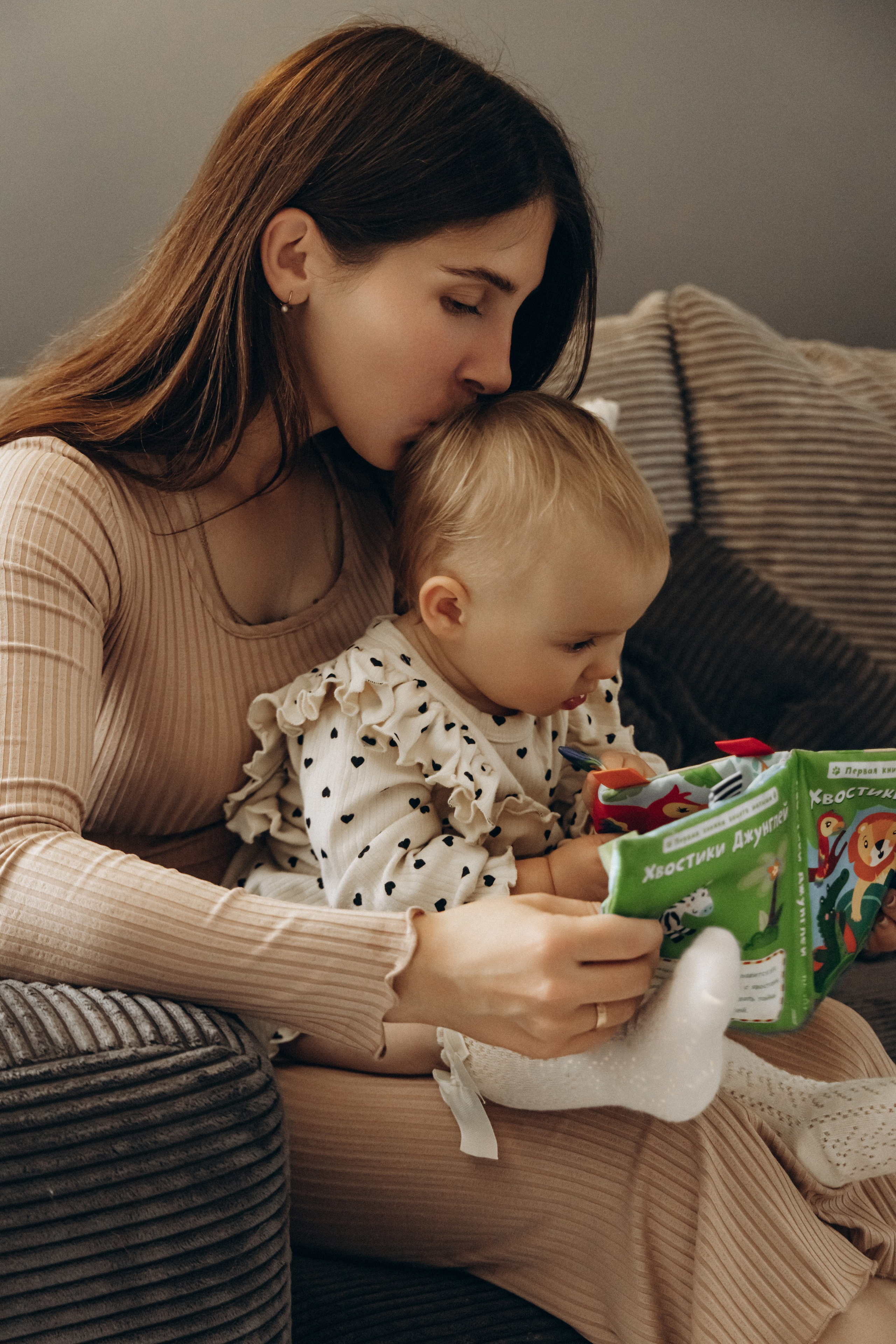 Vasilisa. Свадебный и семейный фотограф в Краснодаре Диана Смирнова