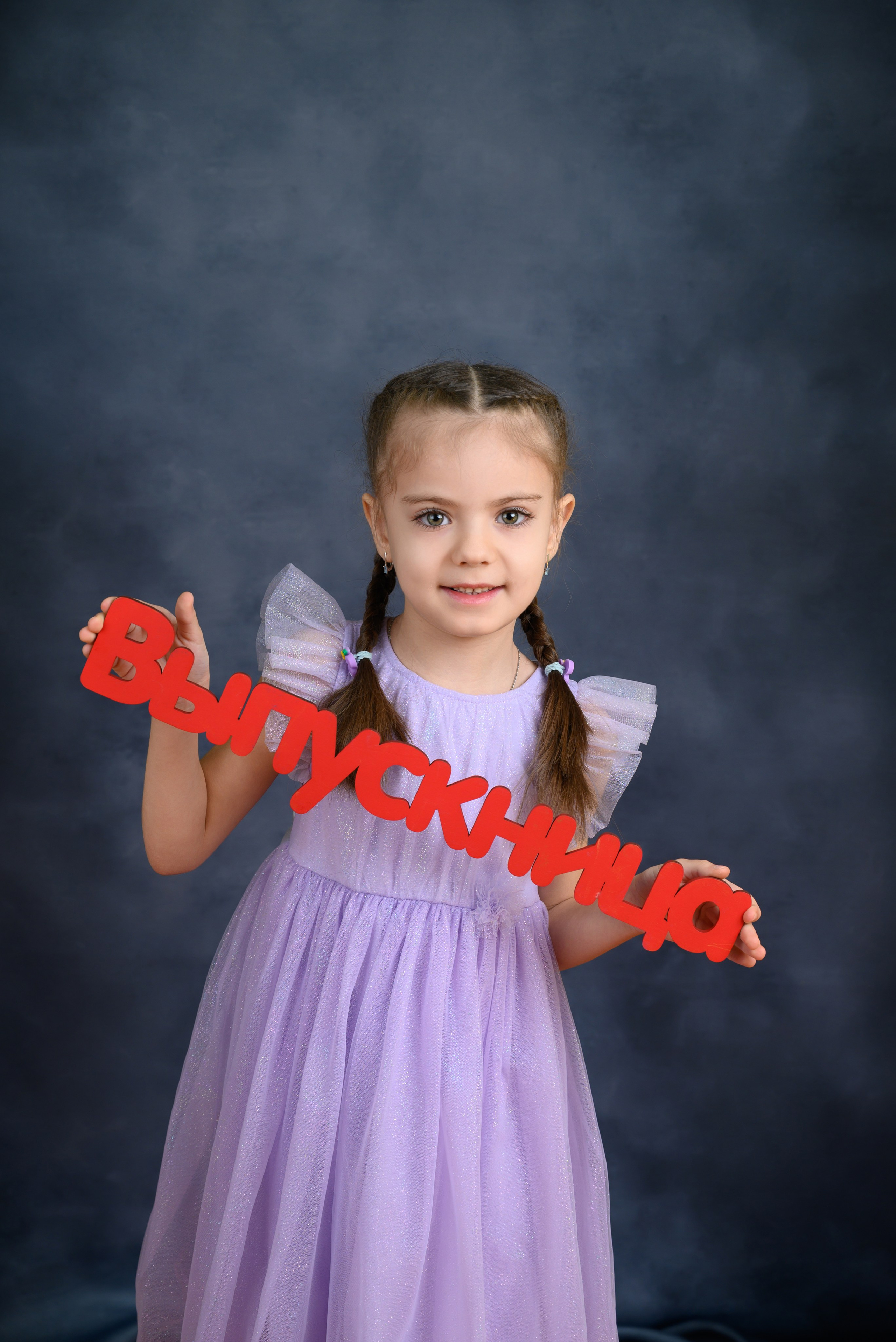 Детский сад. Фото. Современные выпускные альбомы. Воткинск