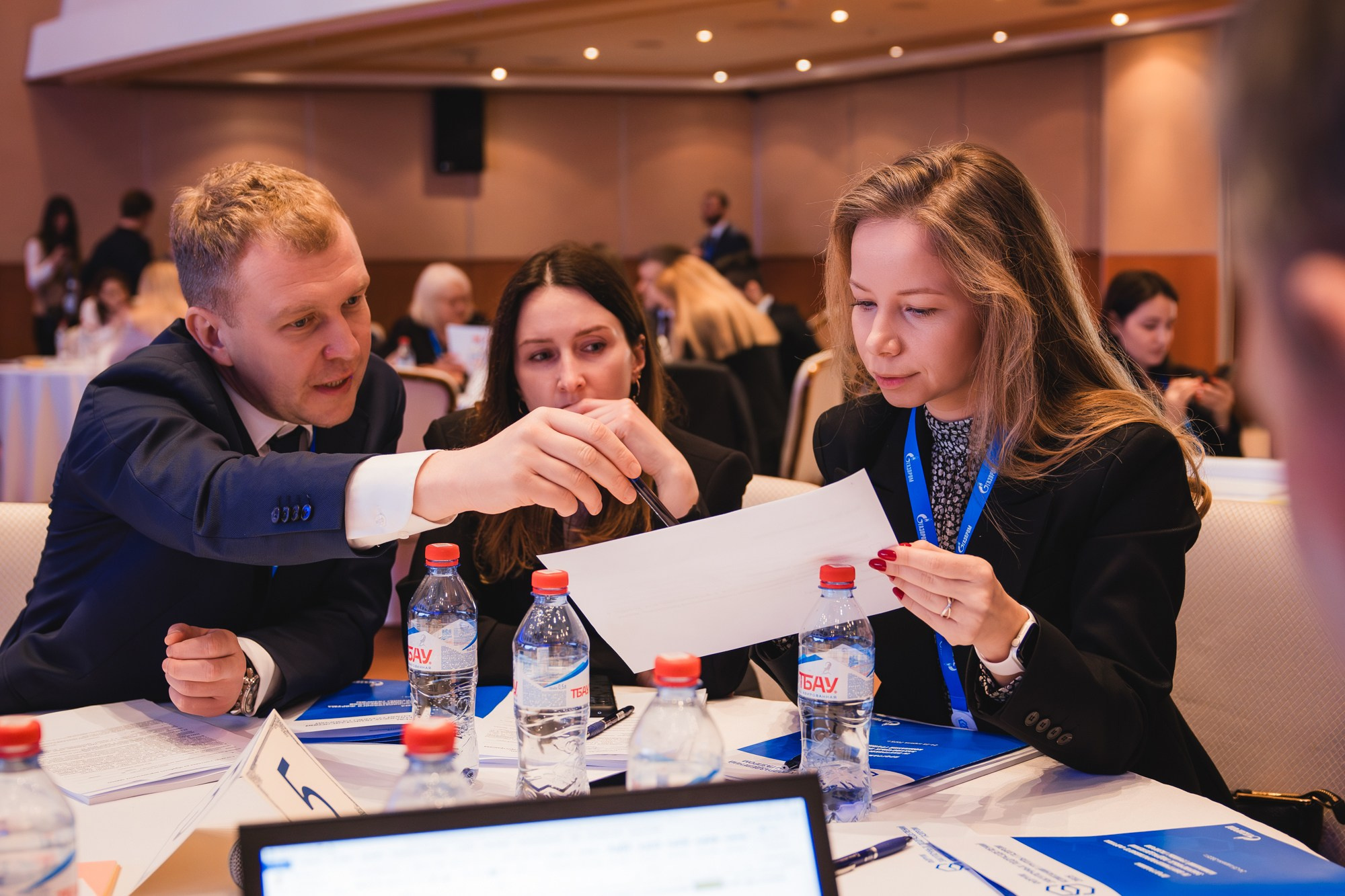 14.04.2025 Внутрикорпоративный форум «ГАЗПРОМ». ProVizArt