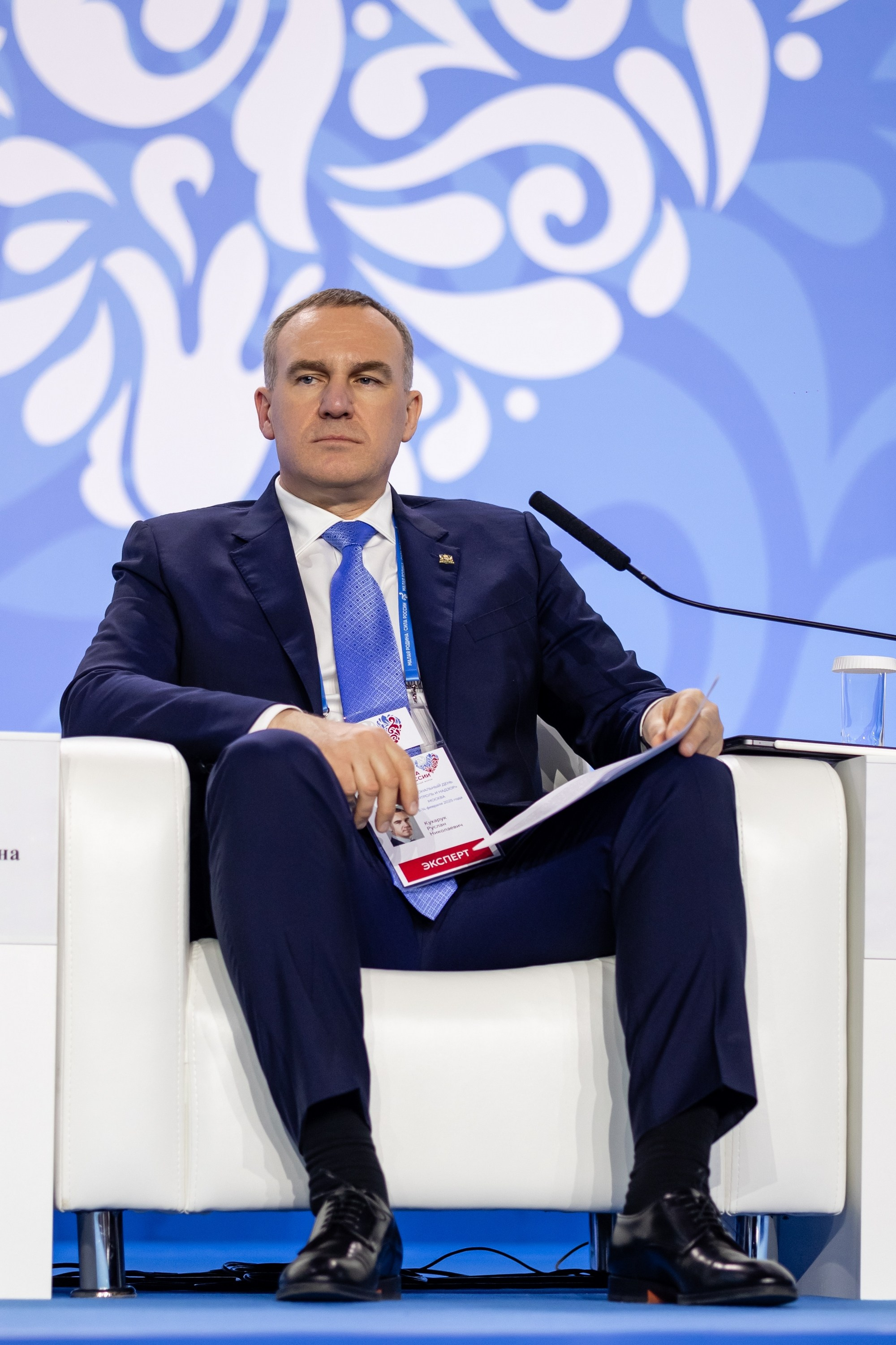 Форум «Сила России». Свадебный фотограф Москва