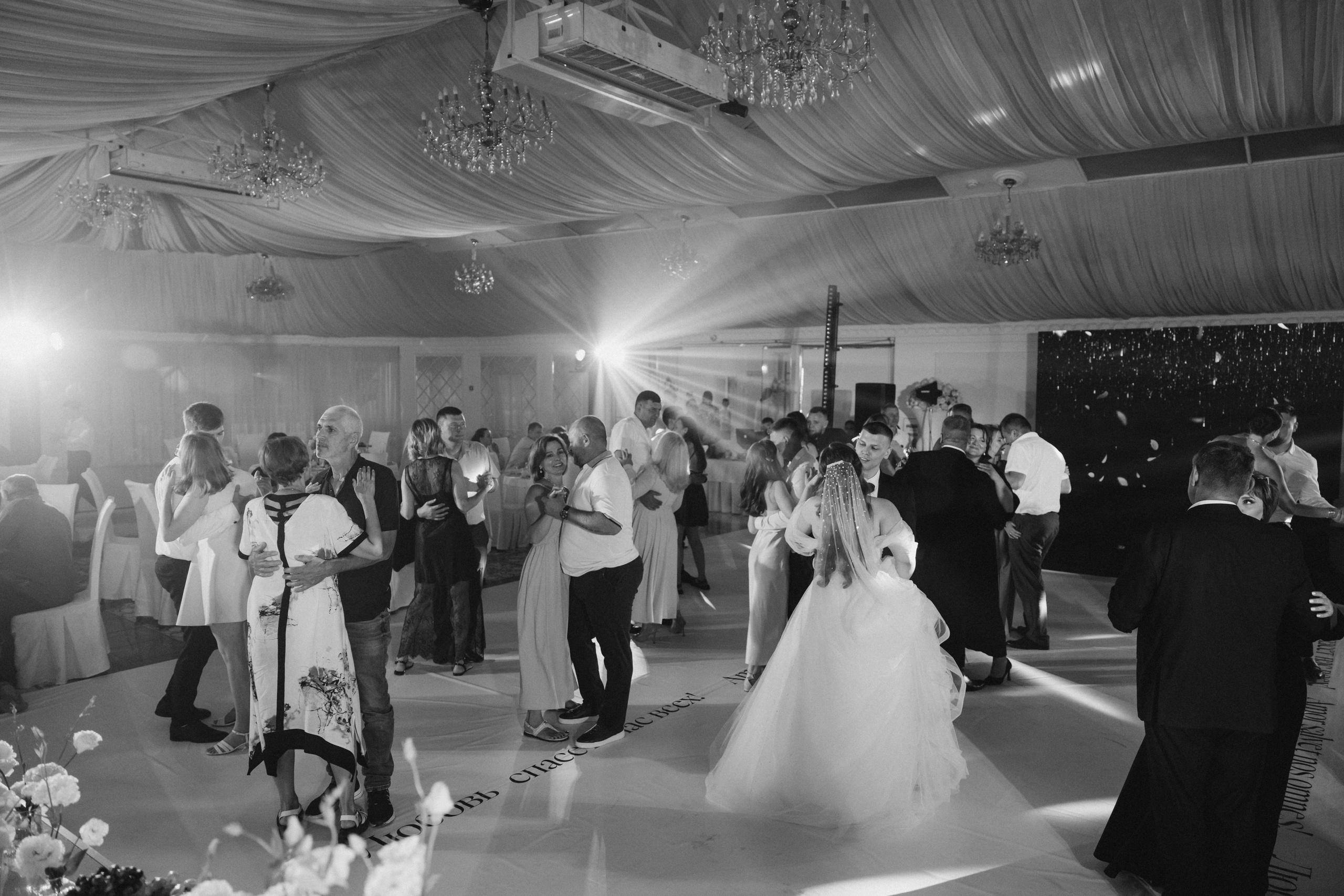 Влад и Екатерина. Свадебный и семейный фотограф Ольга Разрядова