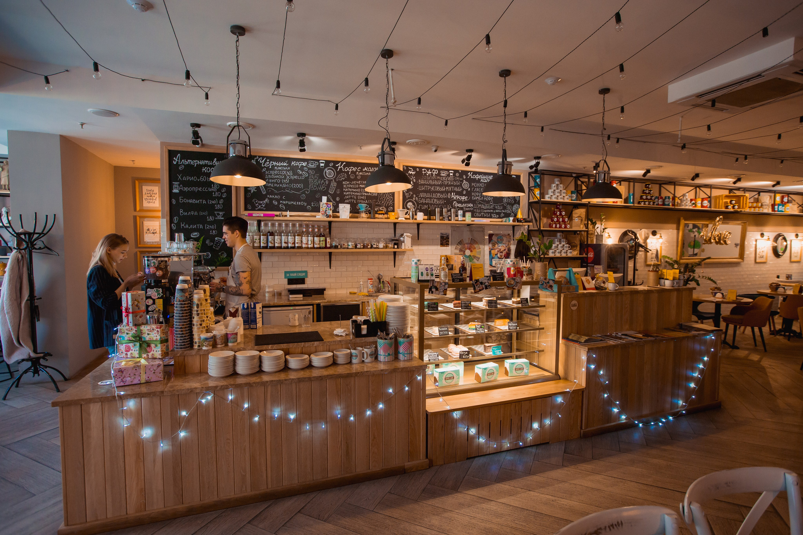 Coffe Cake На куйбышева. Фотограф в Самаре Максим Тырин