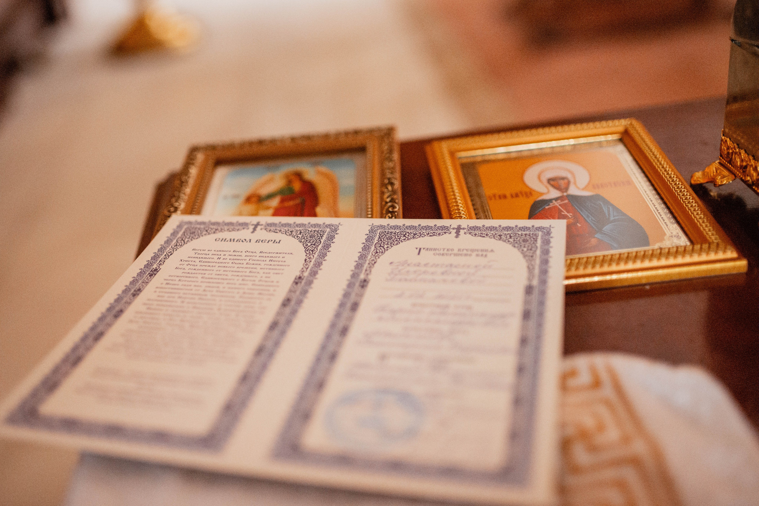 Крещение. Галина Чекунова Фотограф в Ростове-на-Дону