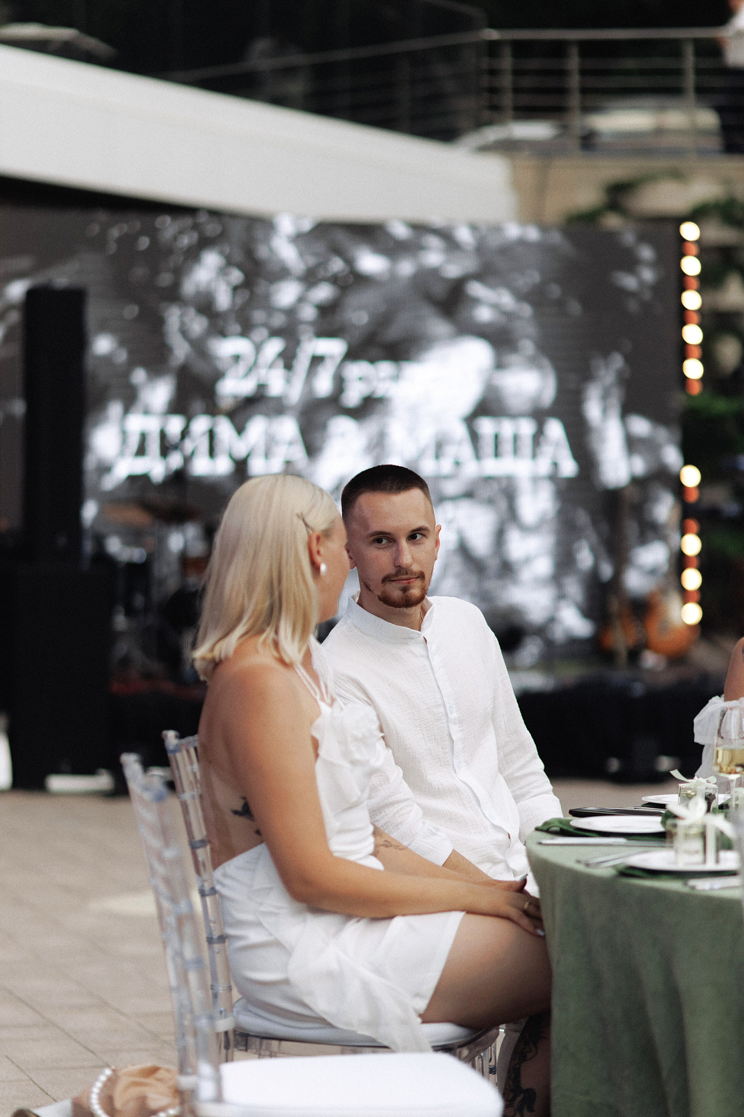 Maria & Dima. Свадебный фотограф в Севастополе и Крыму| Tanya Sher