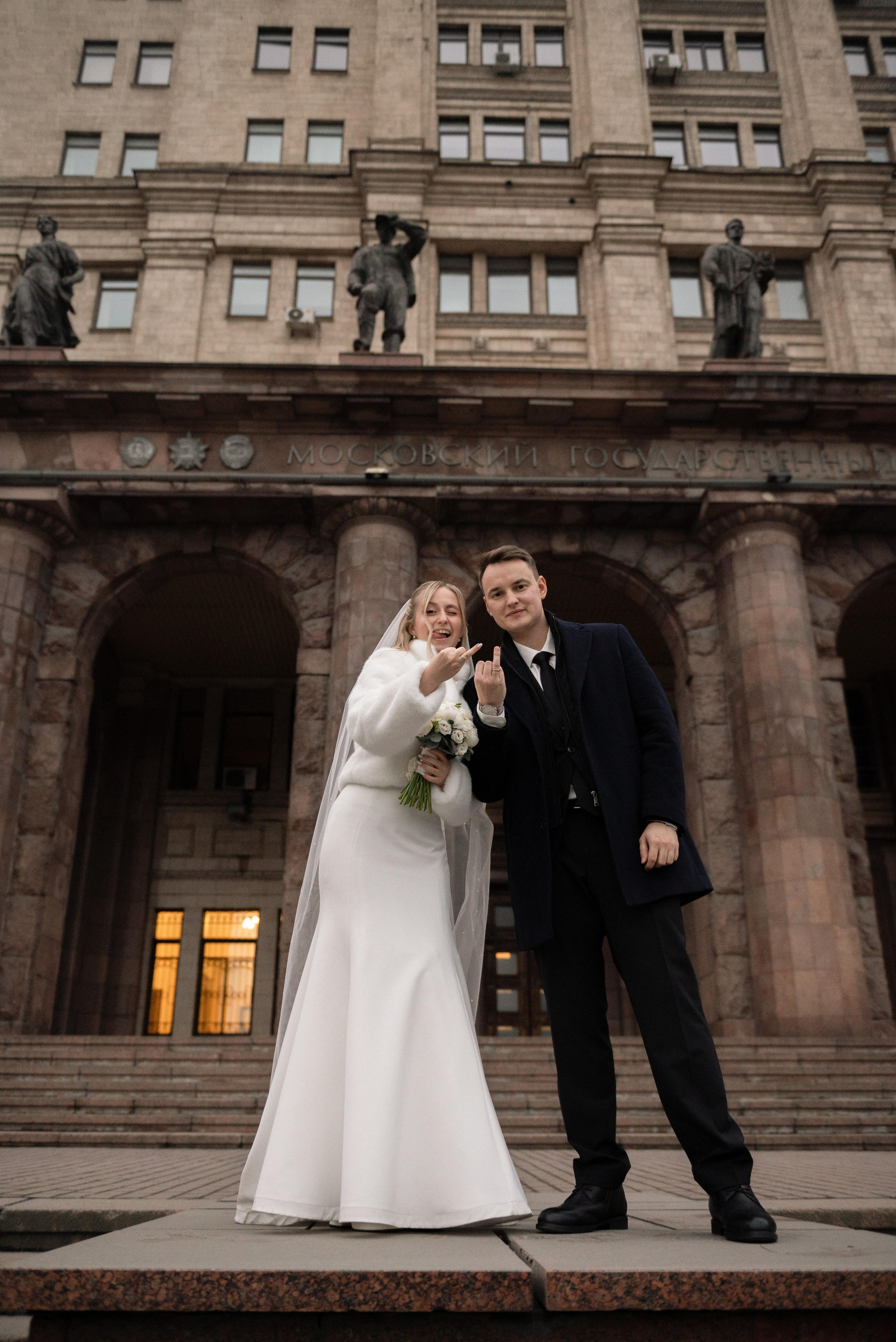 Лиза & Леша. Фотограф в Москве Екатерина Солнцева