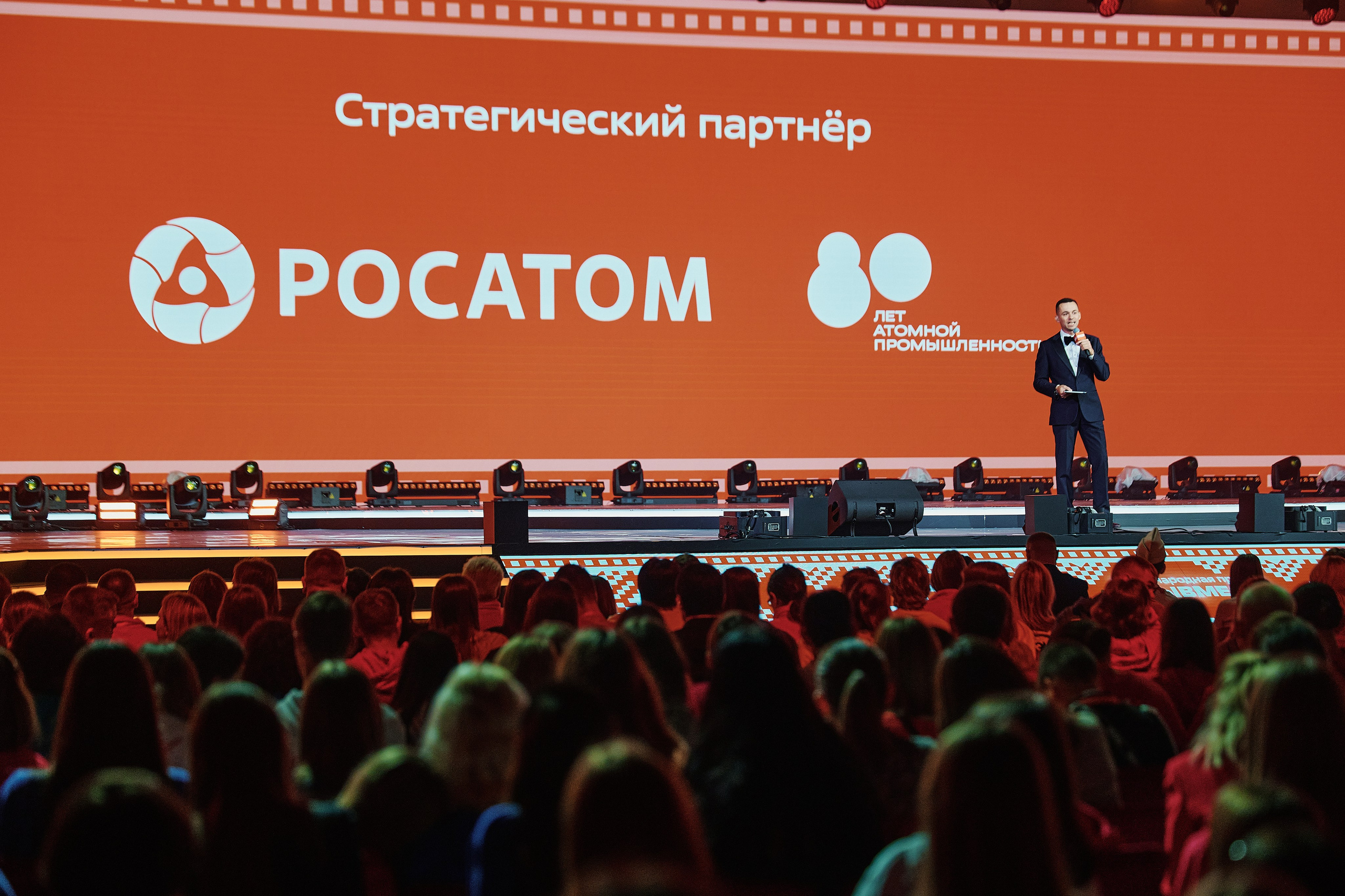 Премия Мы Вместе 2025. Репортажная съемка в Москве