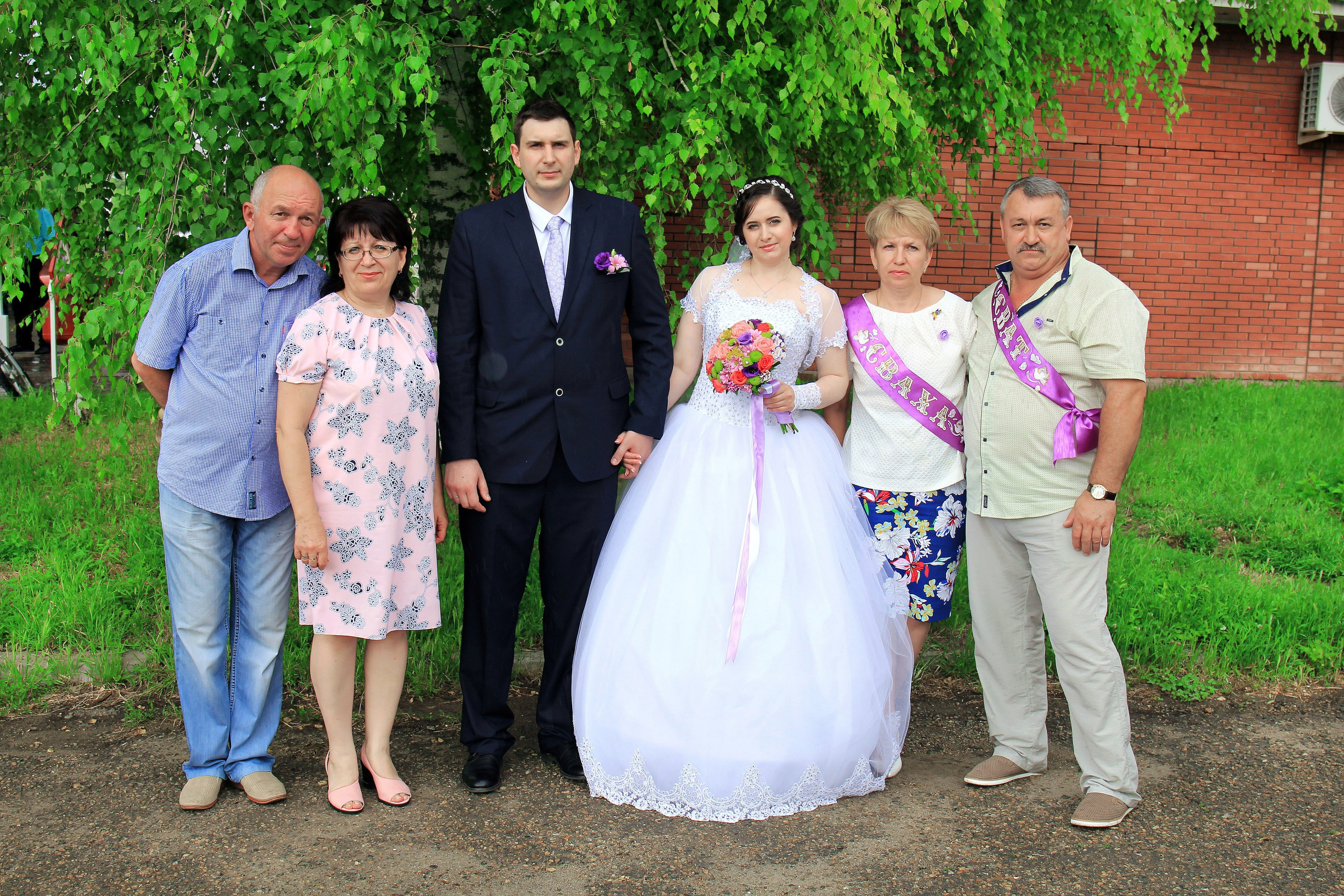 Константин и Юлия. Игорь Варава свадебный фотограф видеограф Белая Глина Краснодар