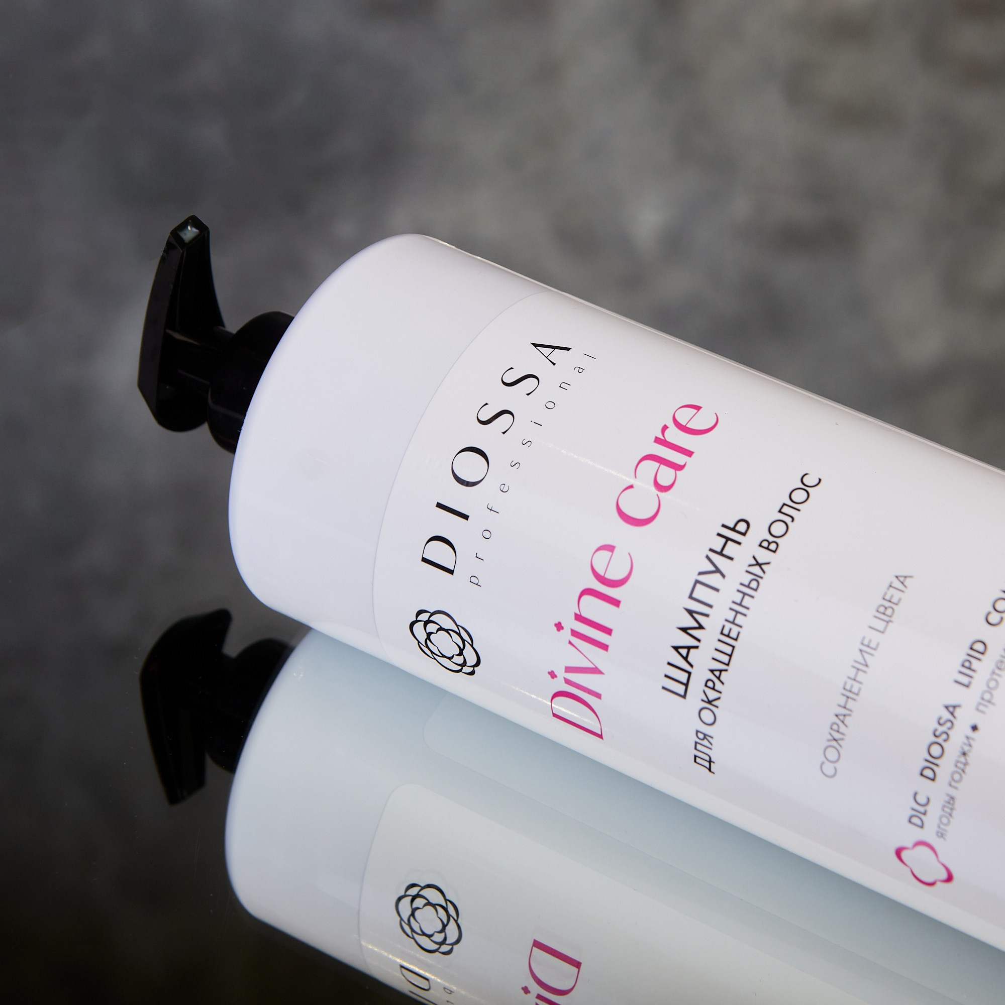 Съёмка косметических изделий и бытовой химии. Предметный и репортажный фотограф Алексей Кротов