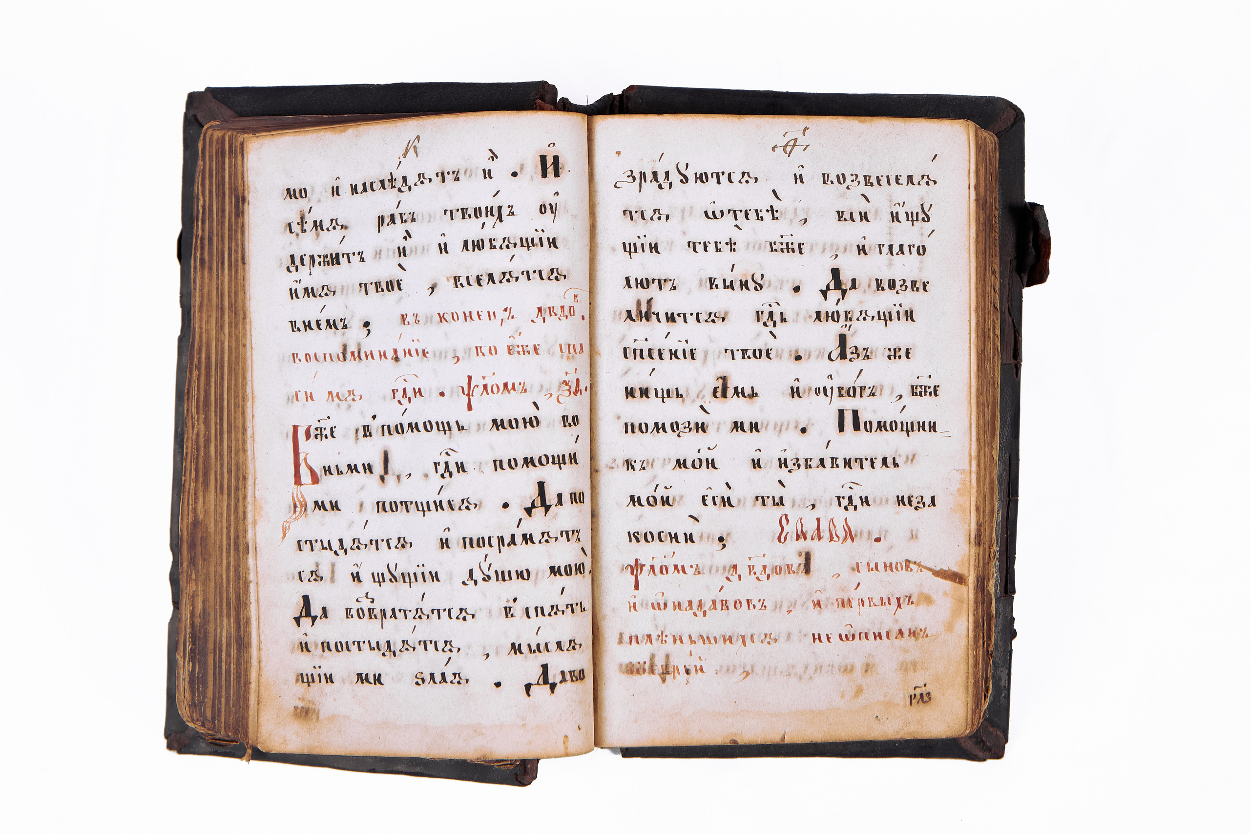 Фотосъёмка для музея в г. Невьянск. Предметный и репортажный фотограф Алексей Кротов