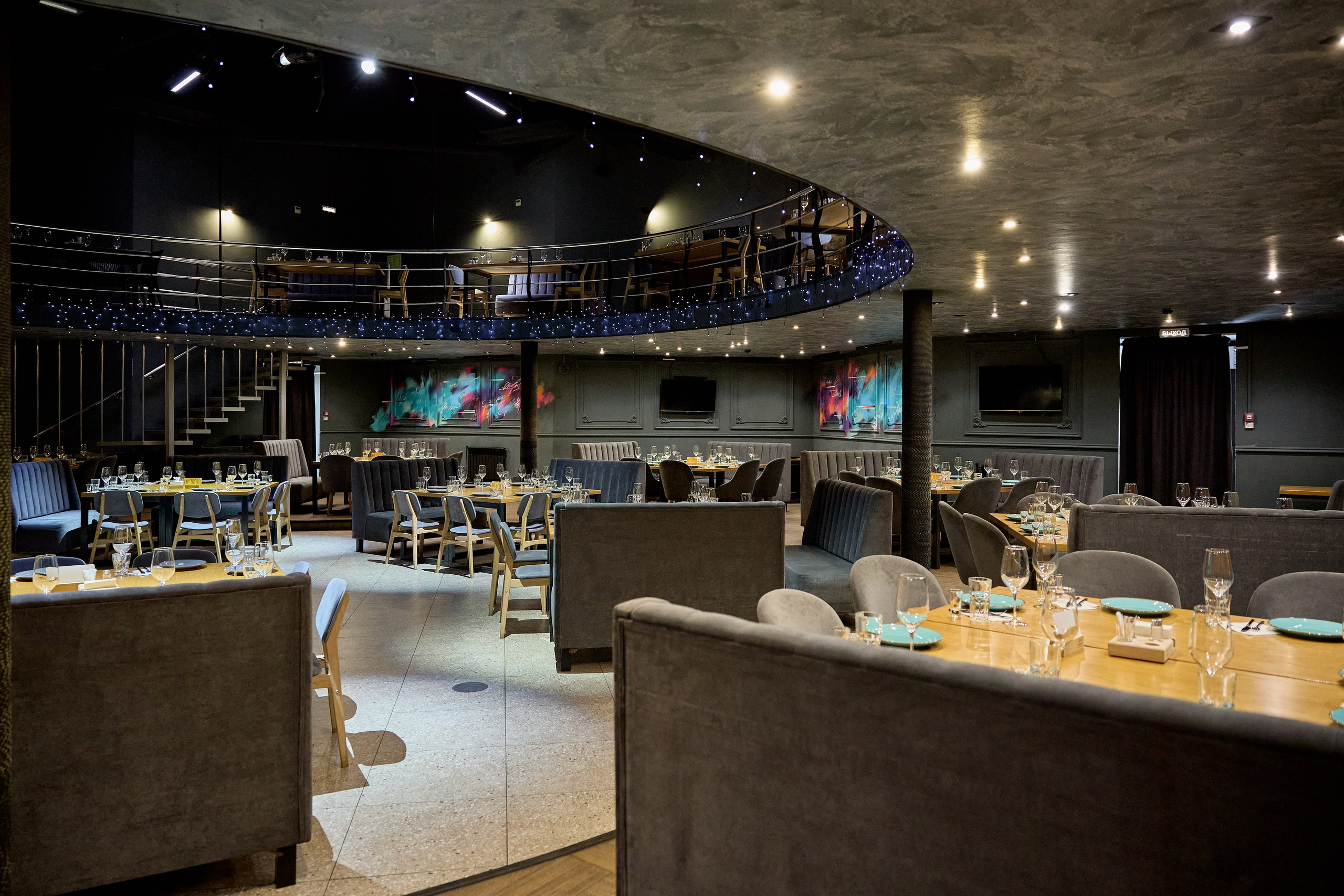 База отдыха «Riviera». Предметный и репортажный фотограф Алексей Кротов