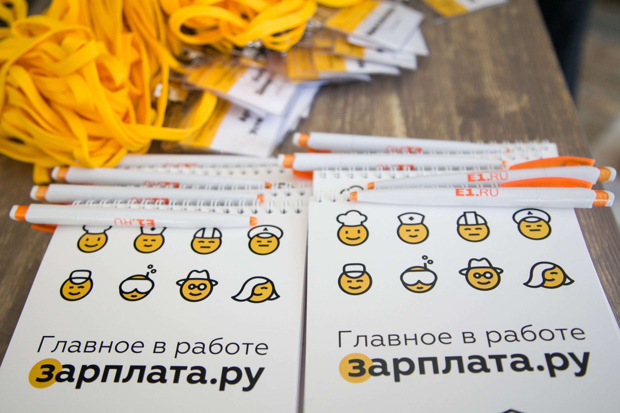 Конференции. Фото и Видео в Сочи | Власкина Маргарита