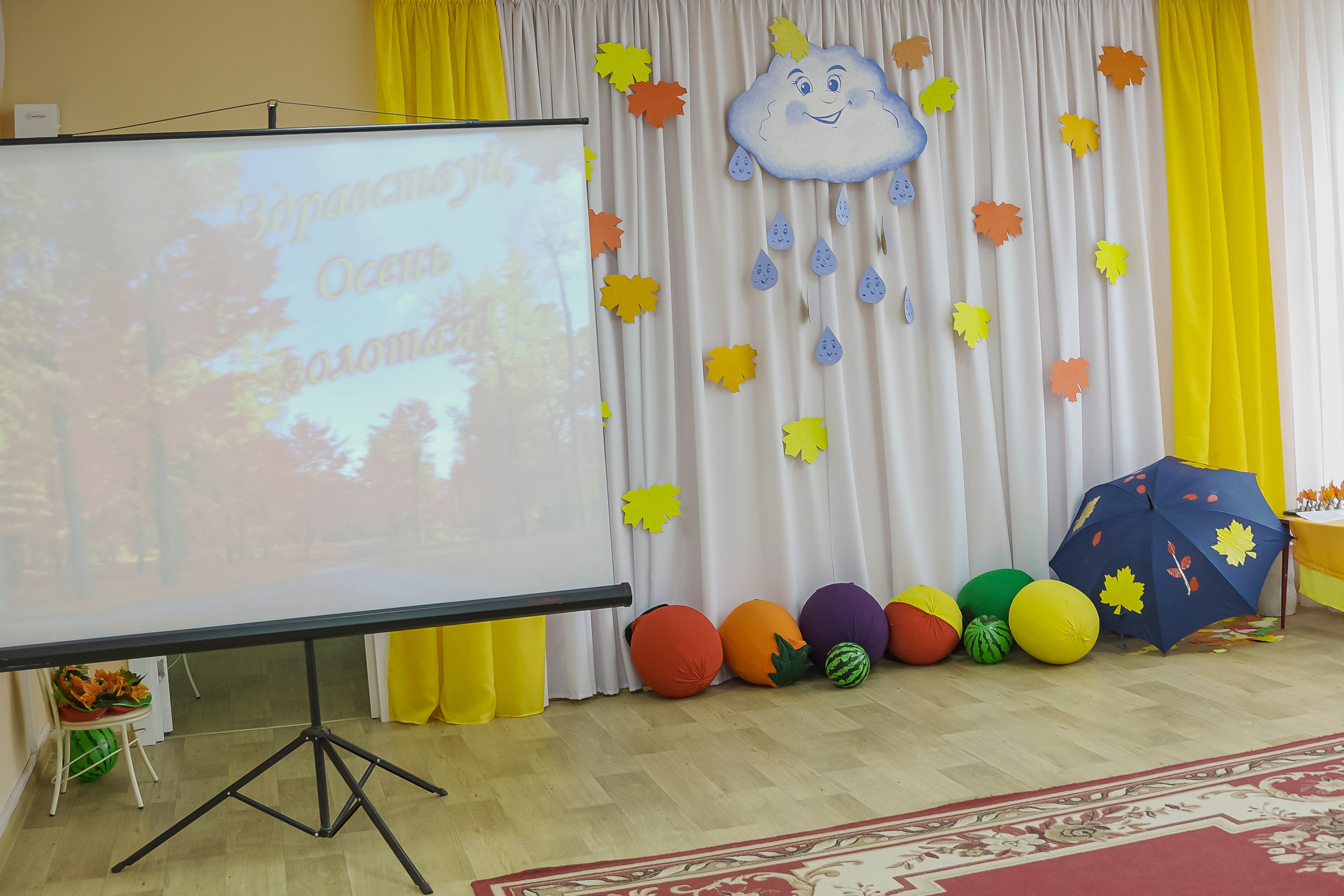 Еще осень. Геннадий Войтов — контент под любые задачи