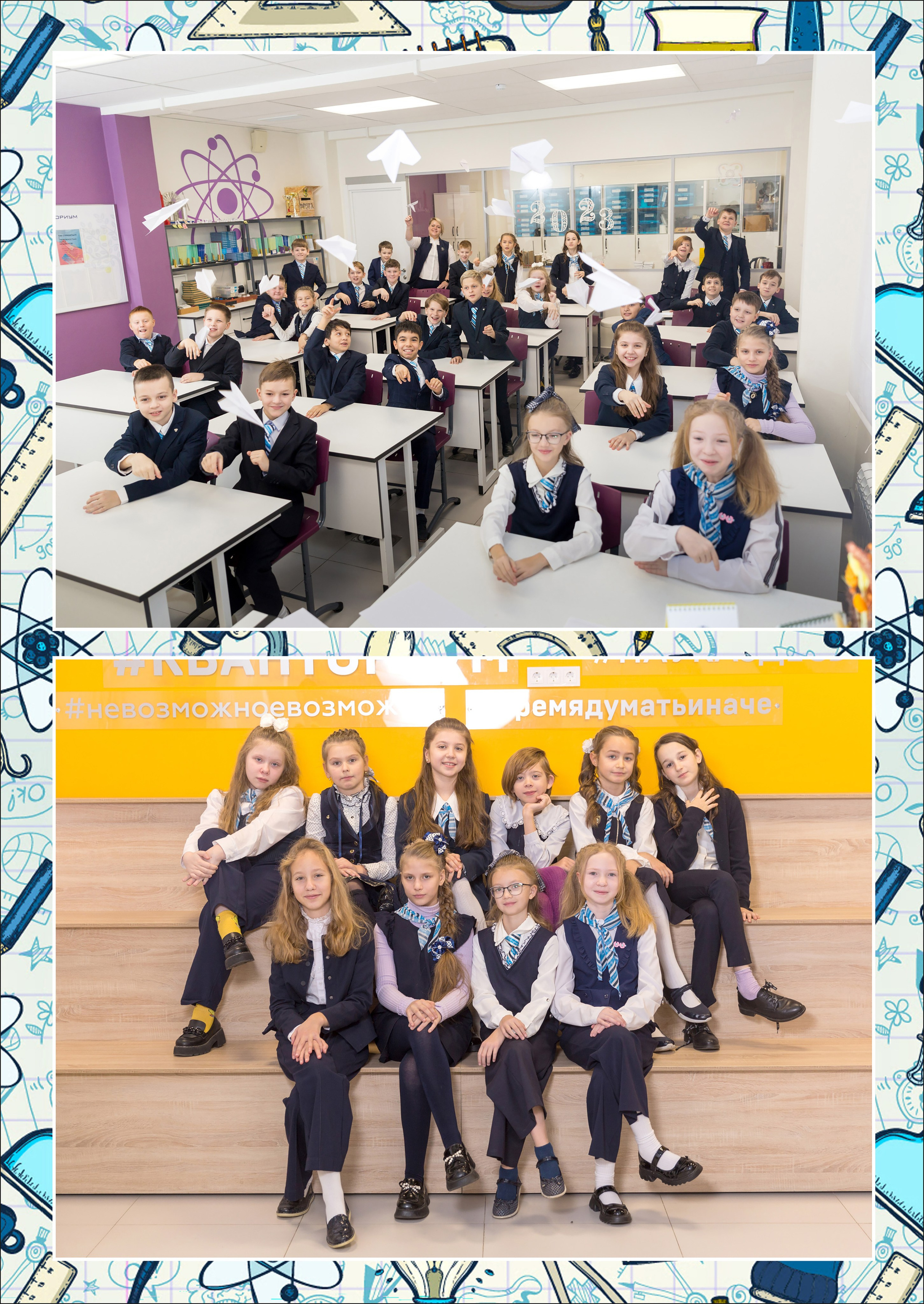 Яркий. Детский и семейный фотограф Александра Садыкова Санкт-Петербург