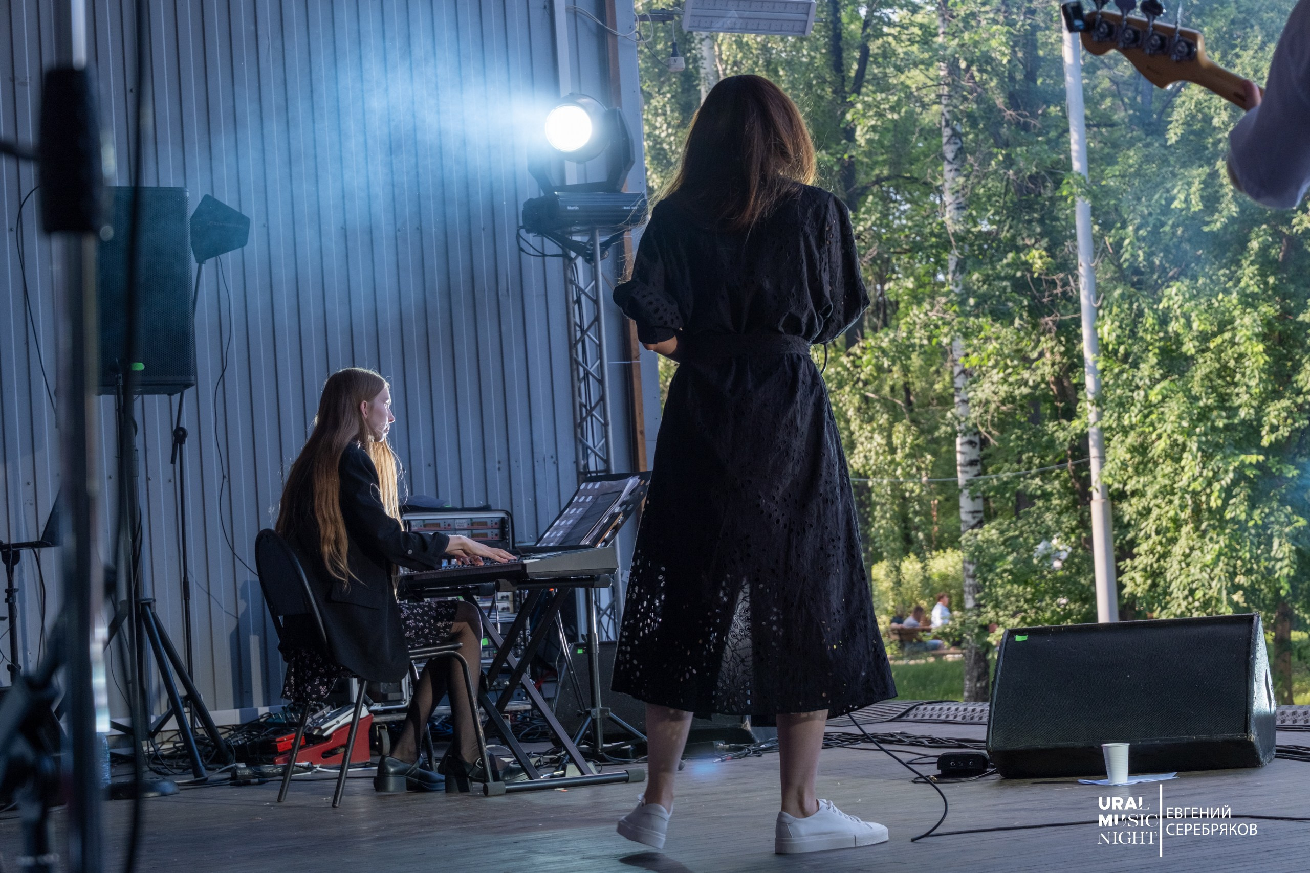 Ural Music Night 2026