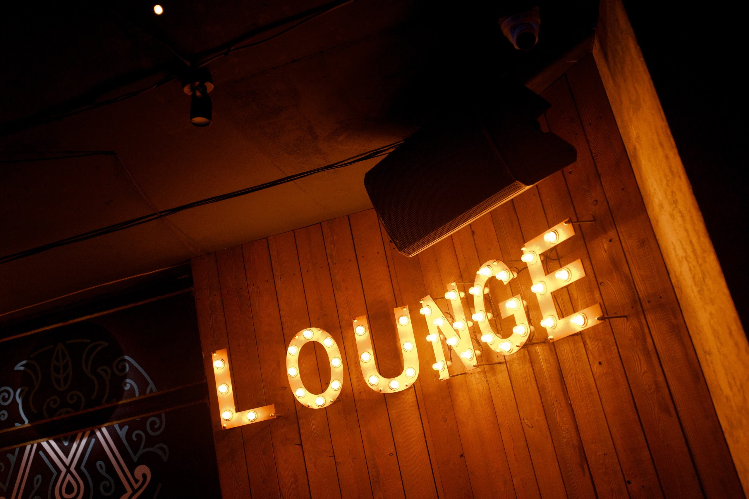 21/10/23 Караоке в Мяте Спортивная. Мята Спортивная — Кальянная, караоке, бар в Минске