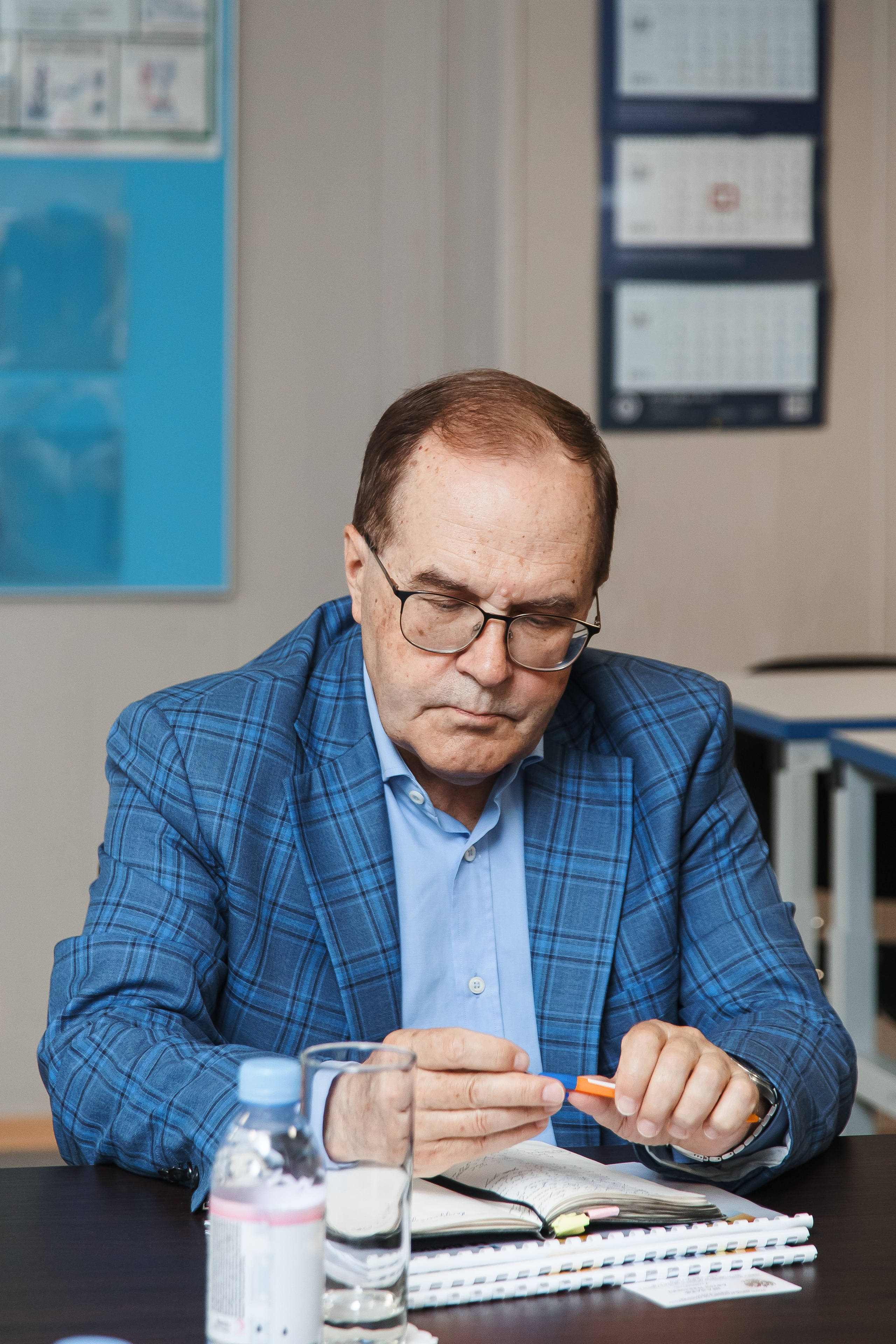 Деловые мероприятия