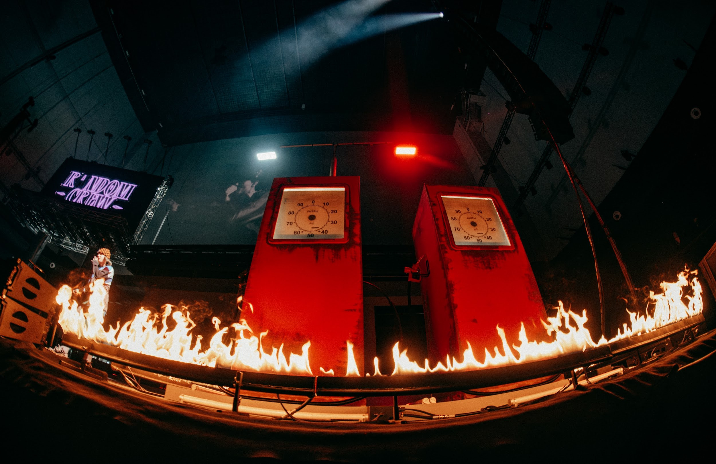 КОНЦЕРТЫ. RVANCEVA