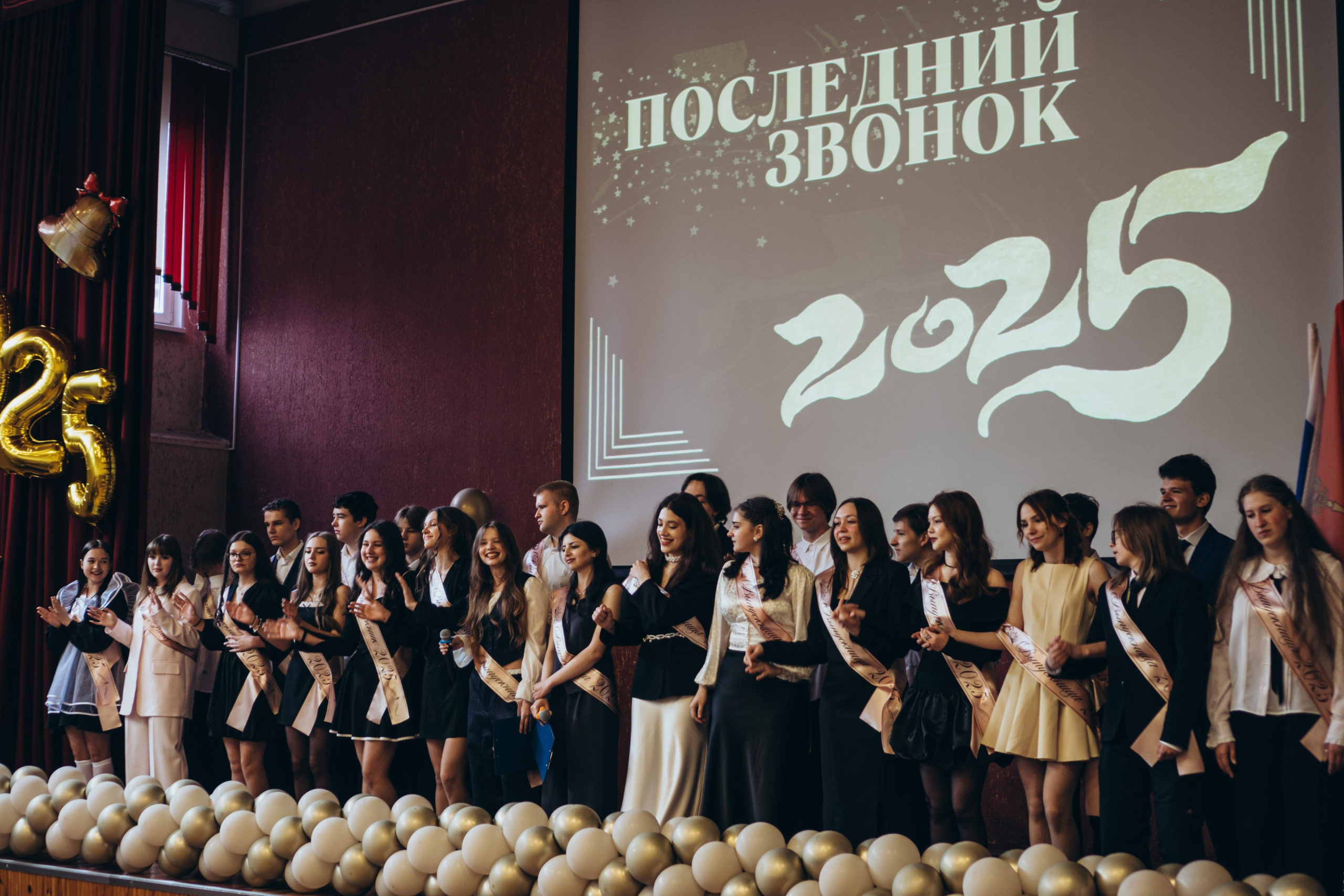 ПОСЛЕДНИЙ ЗВОНОК. Профессиональный фотограф, Санкт-Петербург — Виктория Богомолова