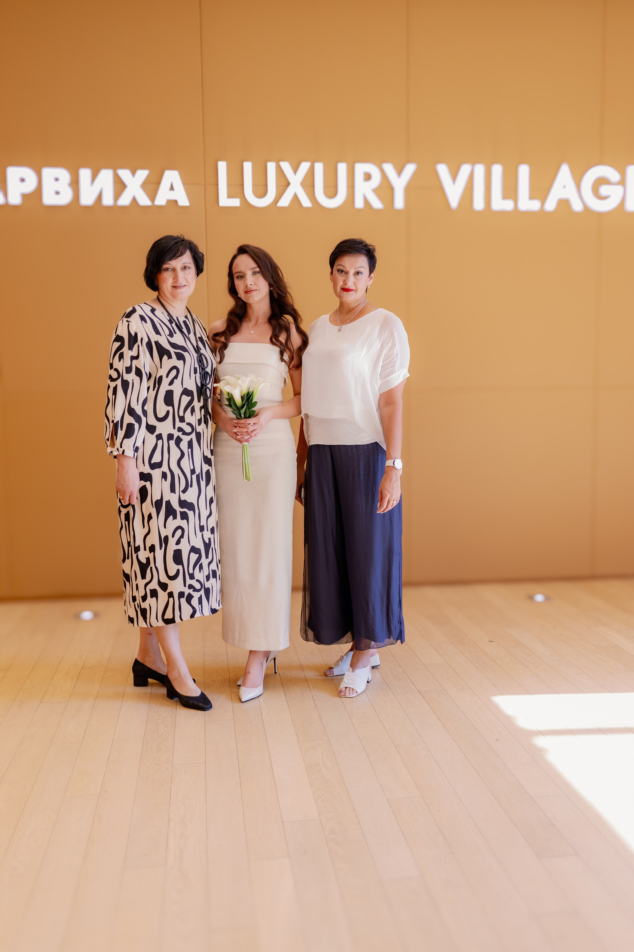 Свадьба Елены и Владислава. Свадебный и семейный фотограф Савельева Дарья