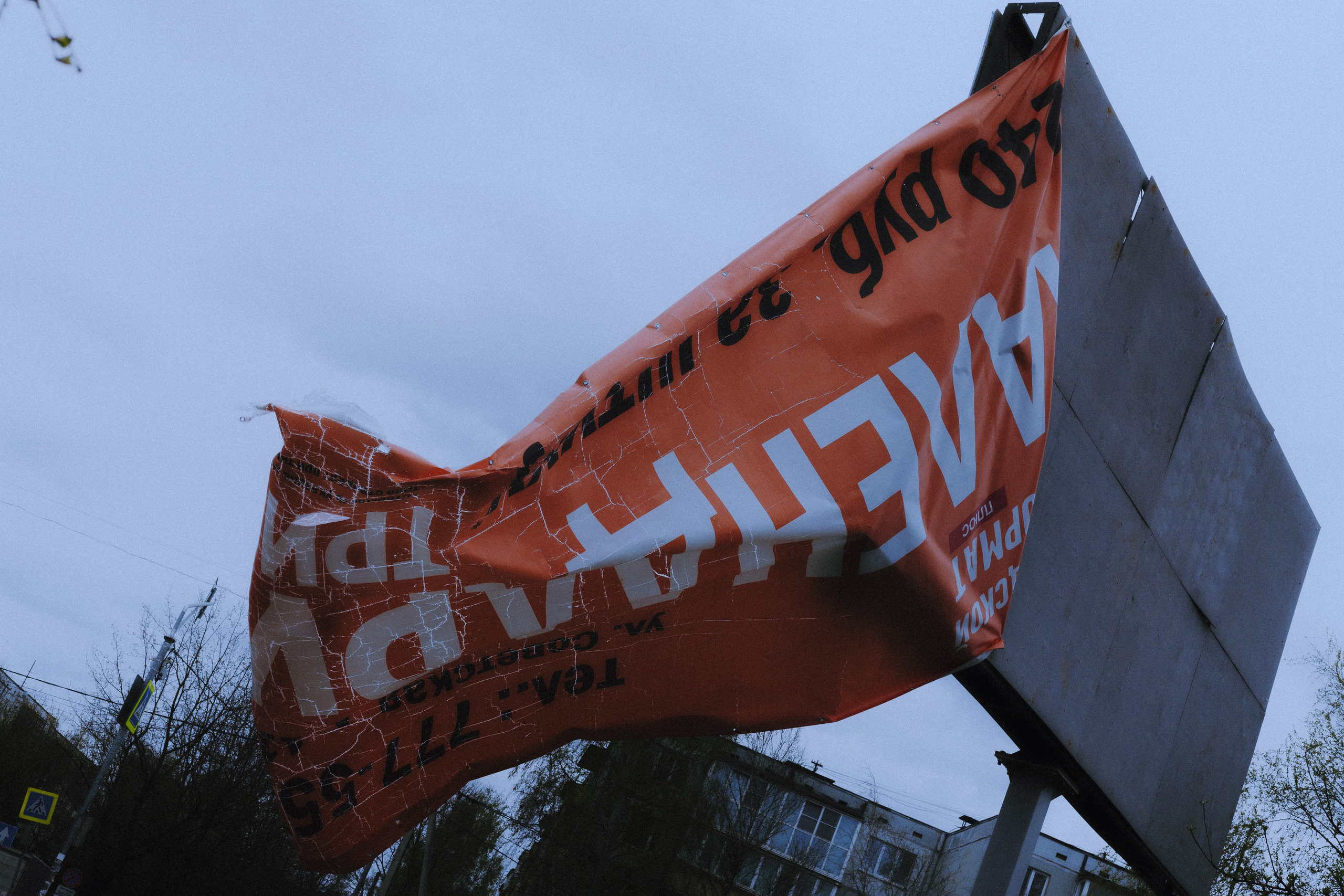 № 30. WAYHAY — Портретный фотограф в Санкт-Петербурге