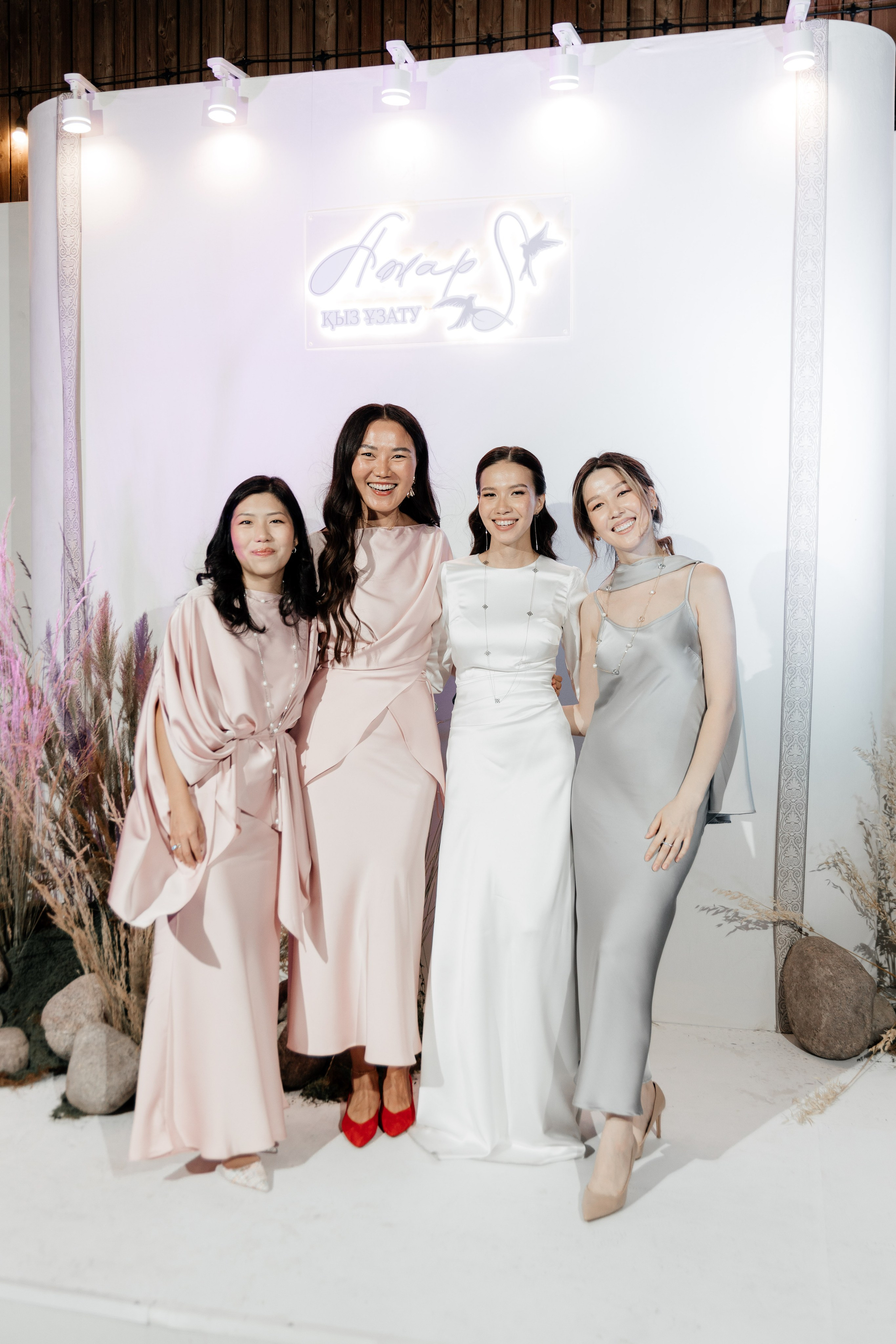 Azhar Uzatu. Свадебный фотограф Алматы