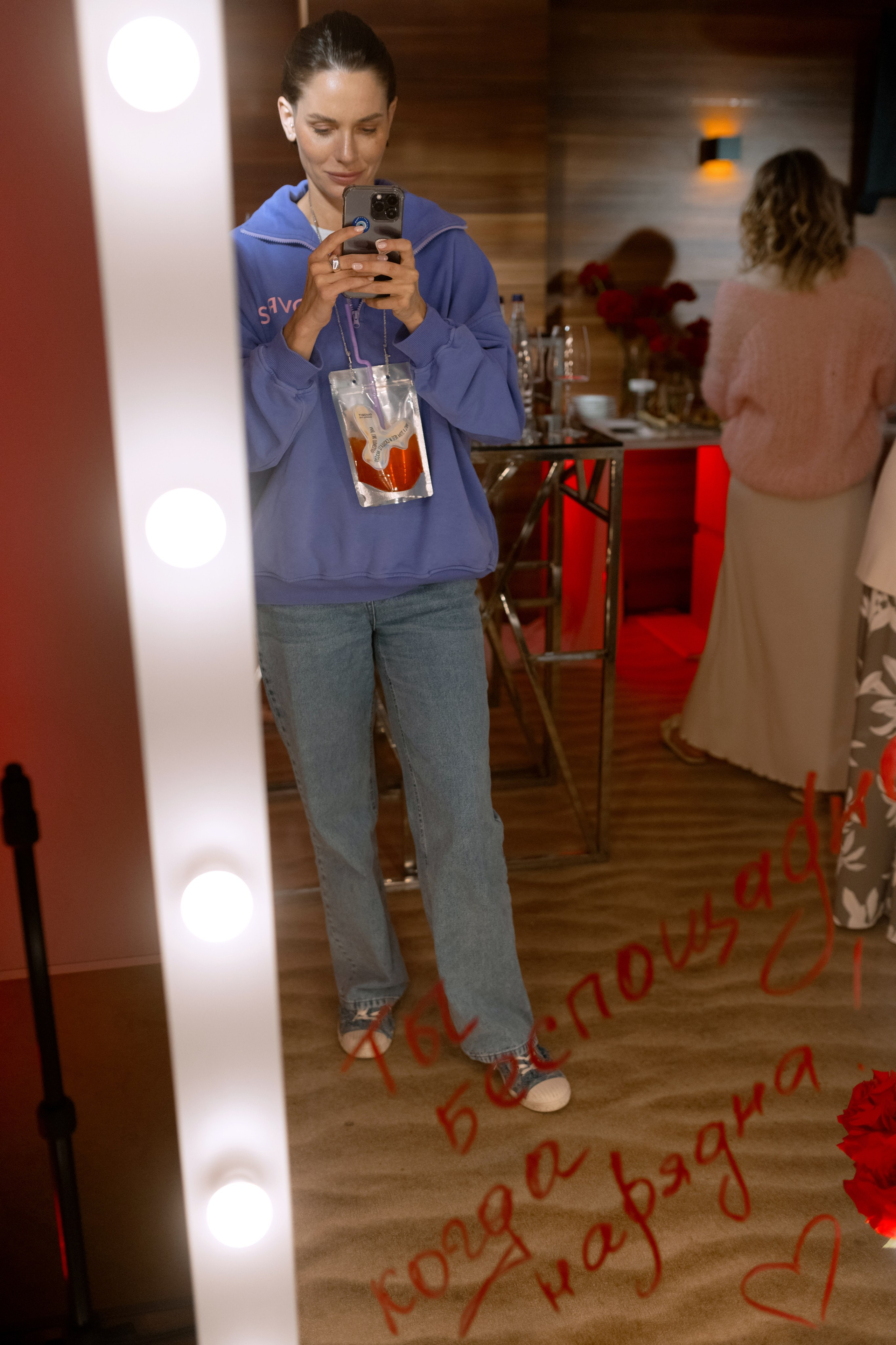 Strawberry event. Свадебный фотограф в Минске