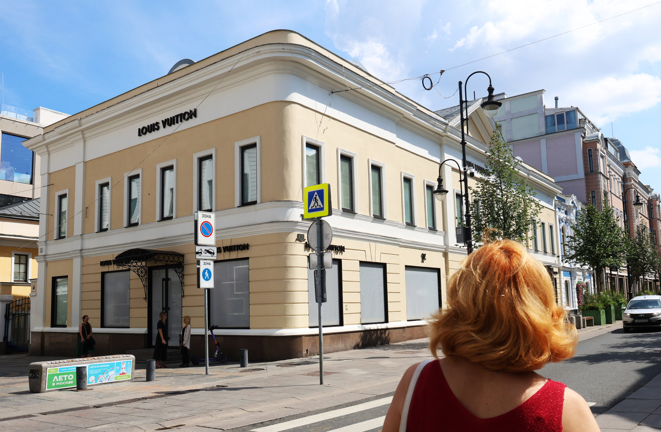 Стрит. Фотограф в Москве Юлия Майорова