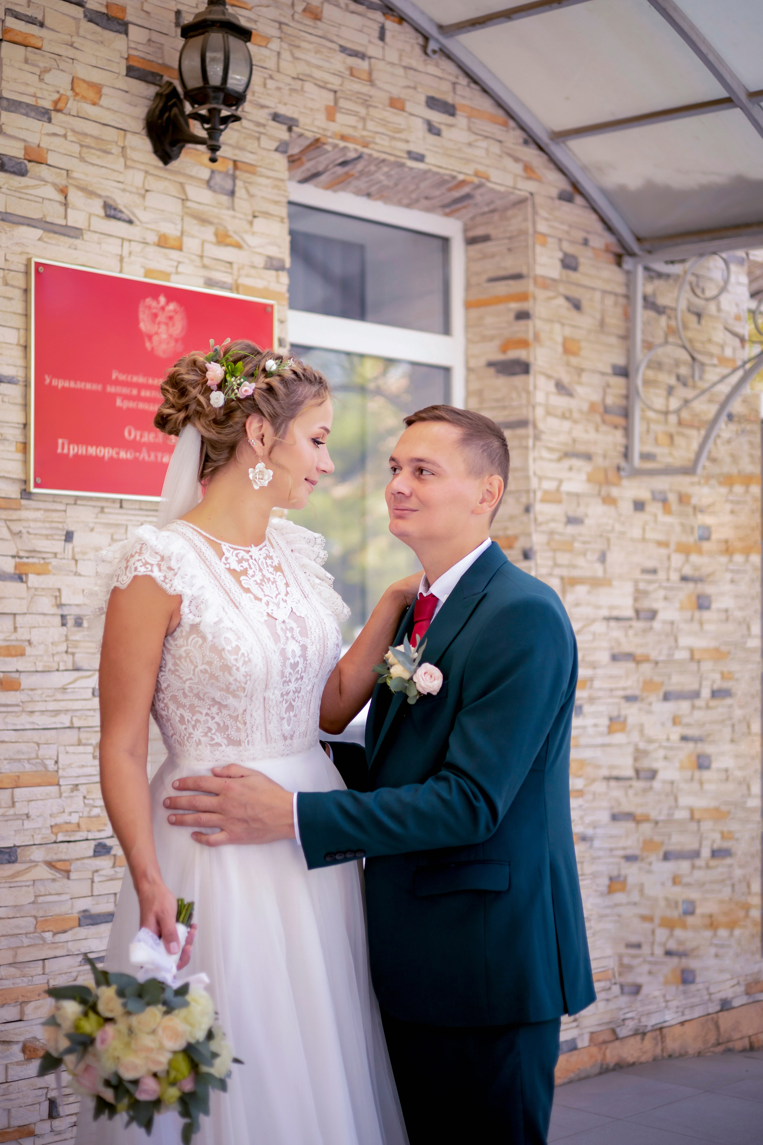 Михаил и Татьяна 12.10.2024 г. Фотограф Людмила Лебединская г. Краснодар (Приморско-Ахтарский р-он)