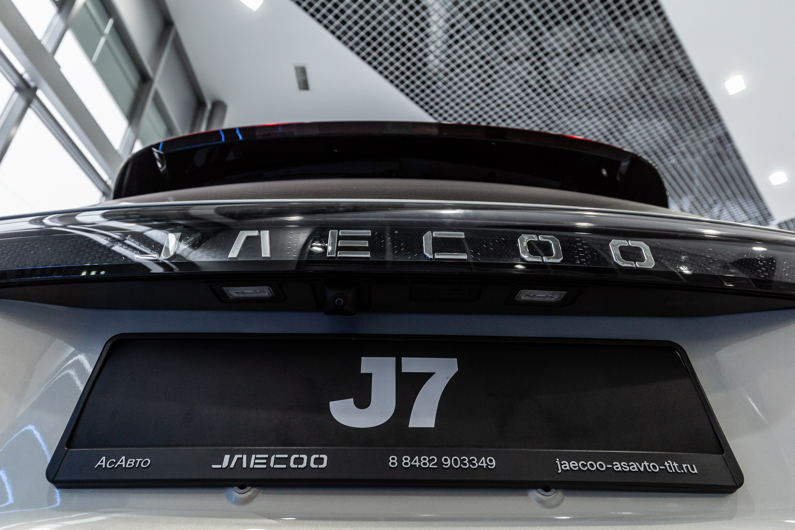 Jaecoo J7 5.0. Фотограф в Самаре / Олеся Широнина