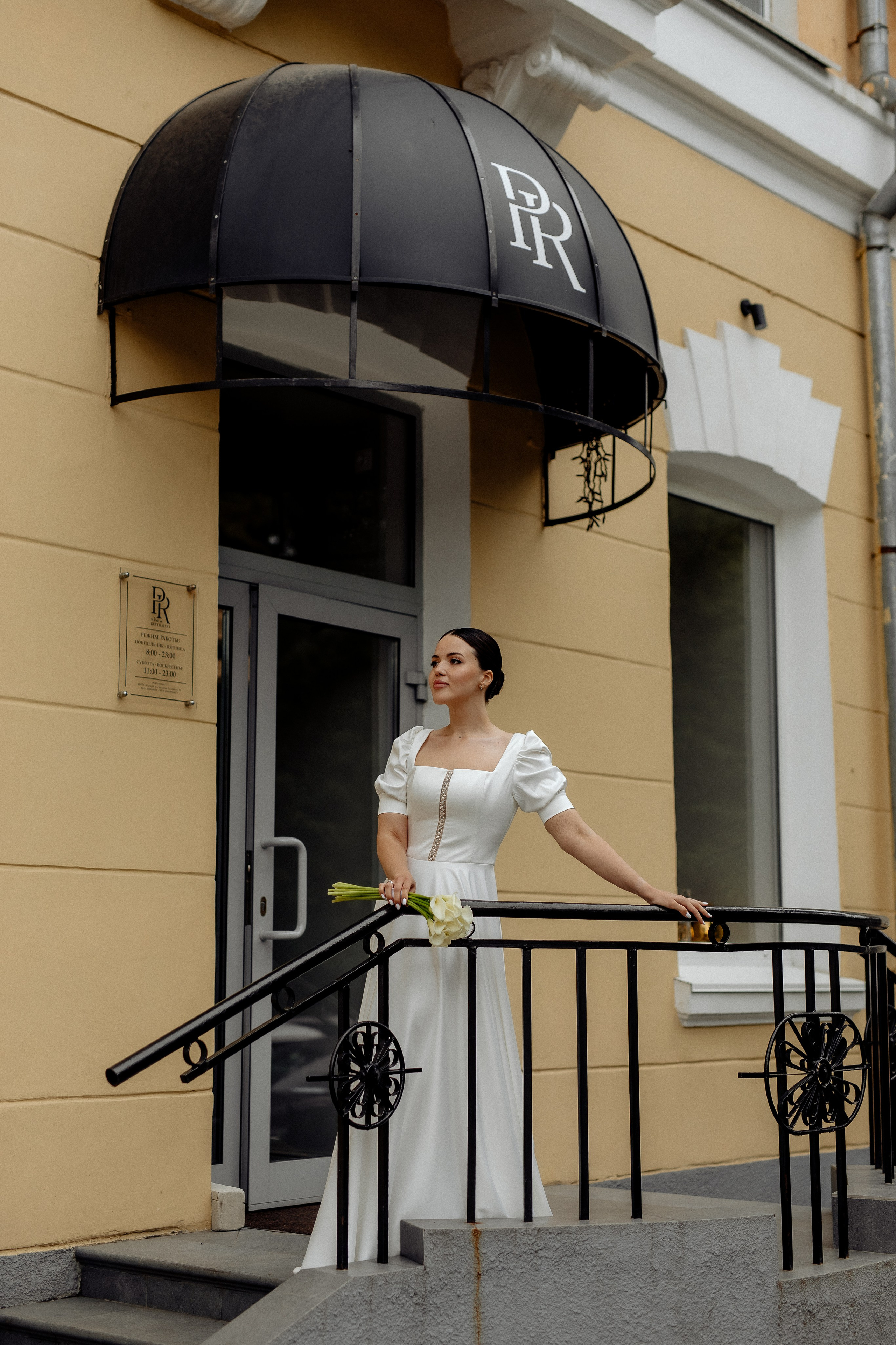 Александр и Лина. Свадебный фотограф в Саратове Симашова Ирина