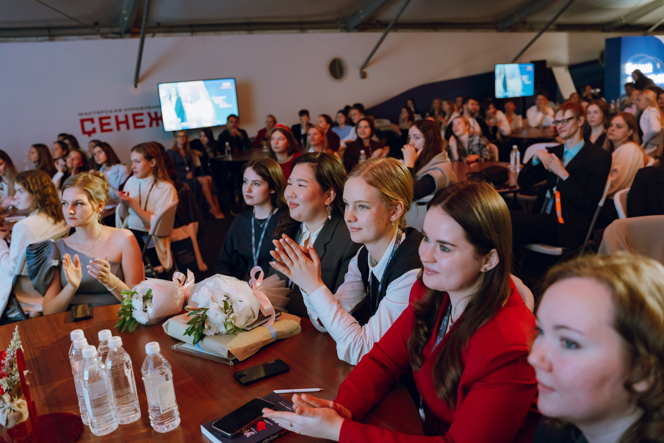 Профразвитие 2 декабря. Фотограф Надежда Погребняк | Рязань | Москва