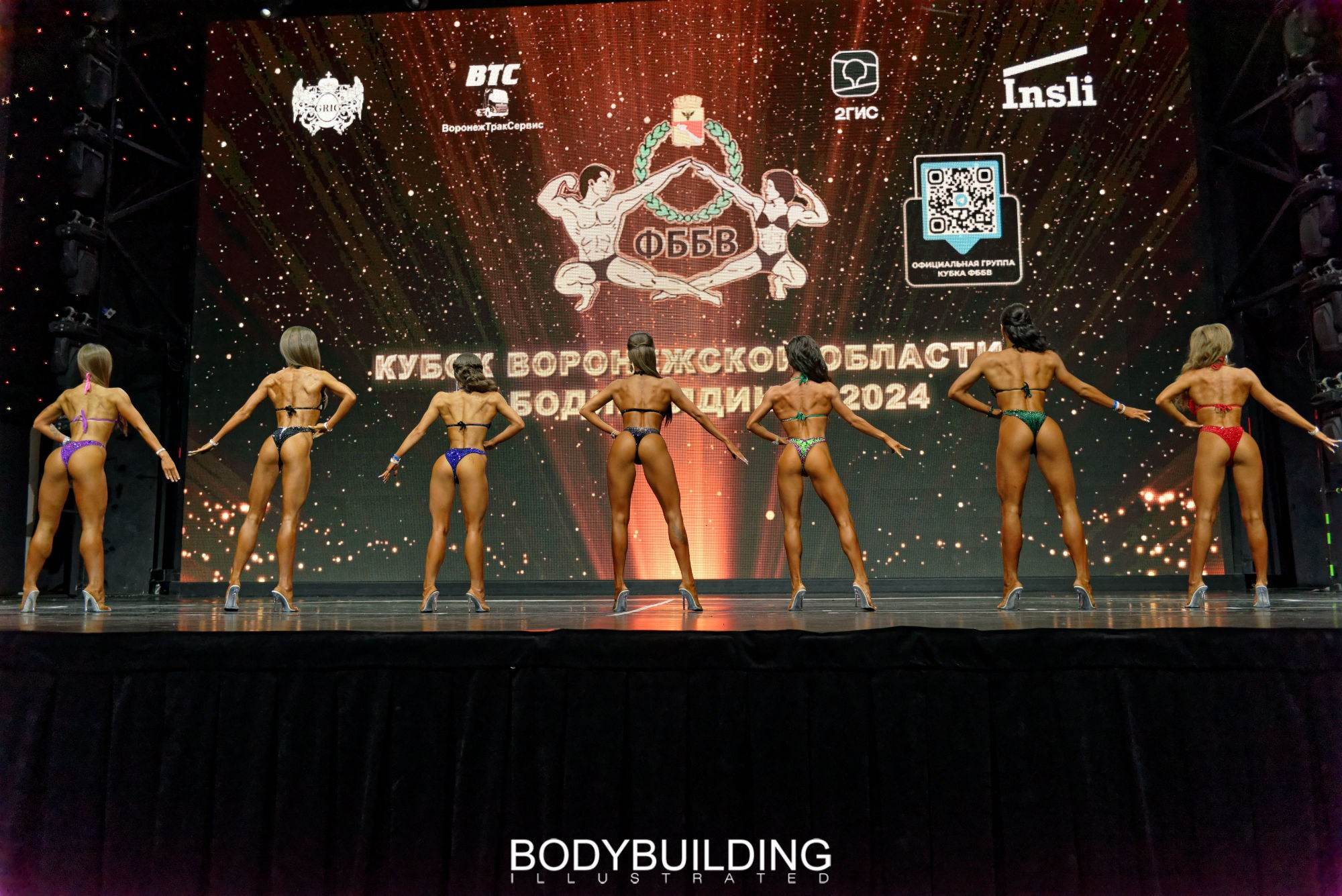 Bodybuilding Illustrated