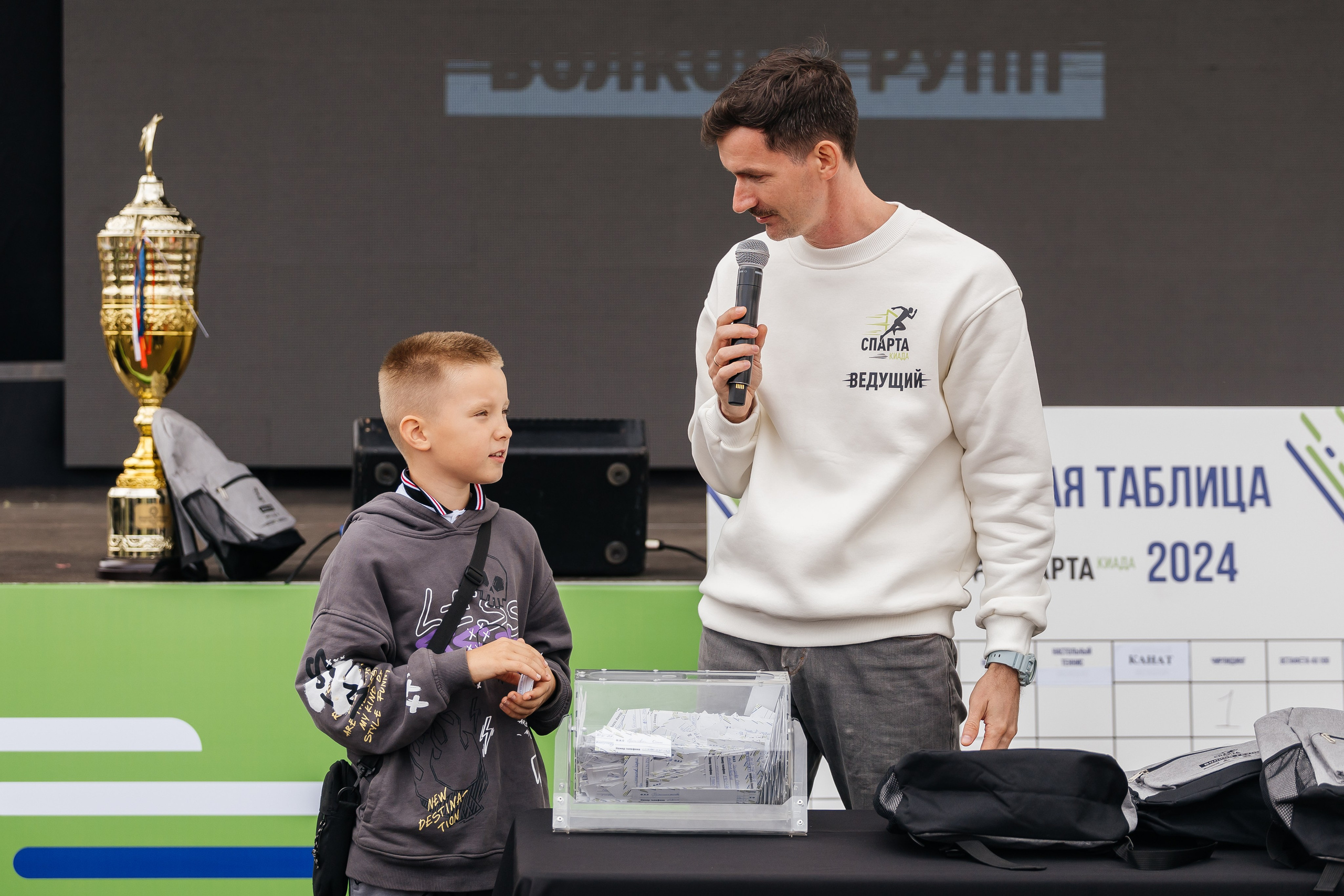 Спартакиада Волковгрупп. Фотограф Кемерово | Сергей