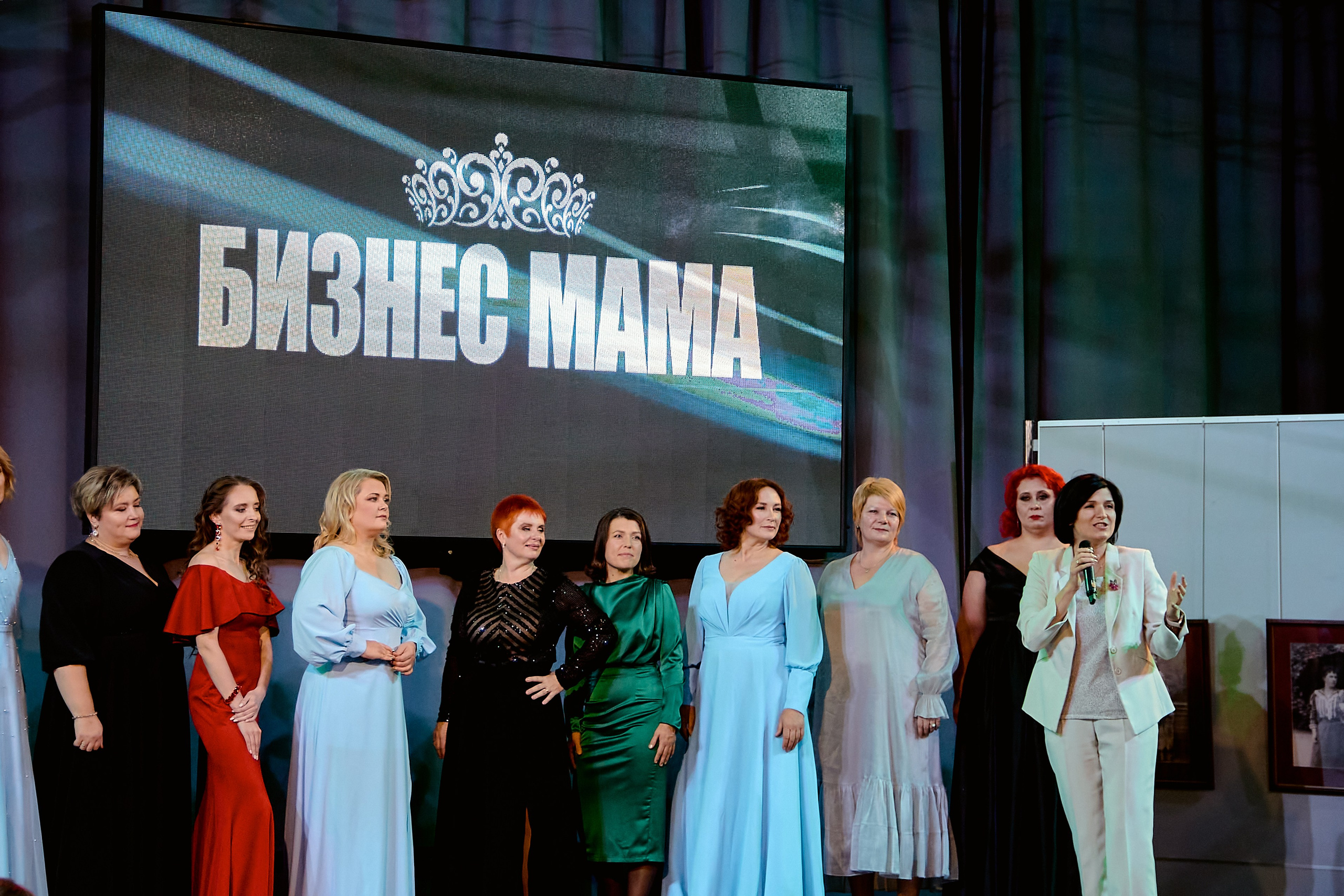 Финал «Бизнес-мама». Фотограф в Смоленске Ася Польшина