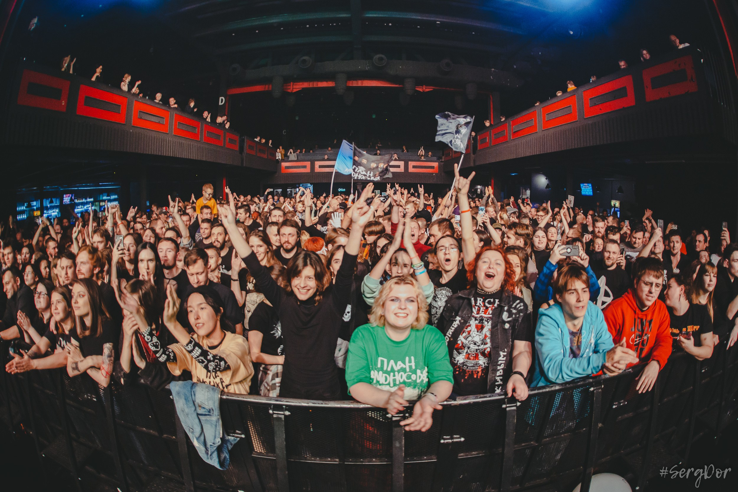 План Ломоносова, Sound, концерт, Санкт-Петербург, СПб, #ялюбовь, презентация альбома, фотографии, 10.11.2023, #SergDor, 10 ноября 2023 года, SergDor