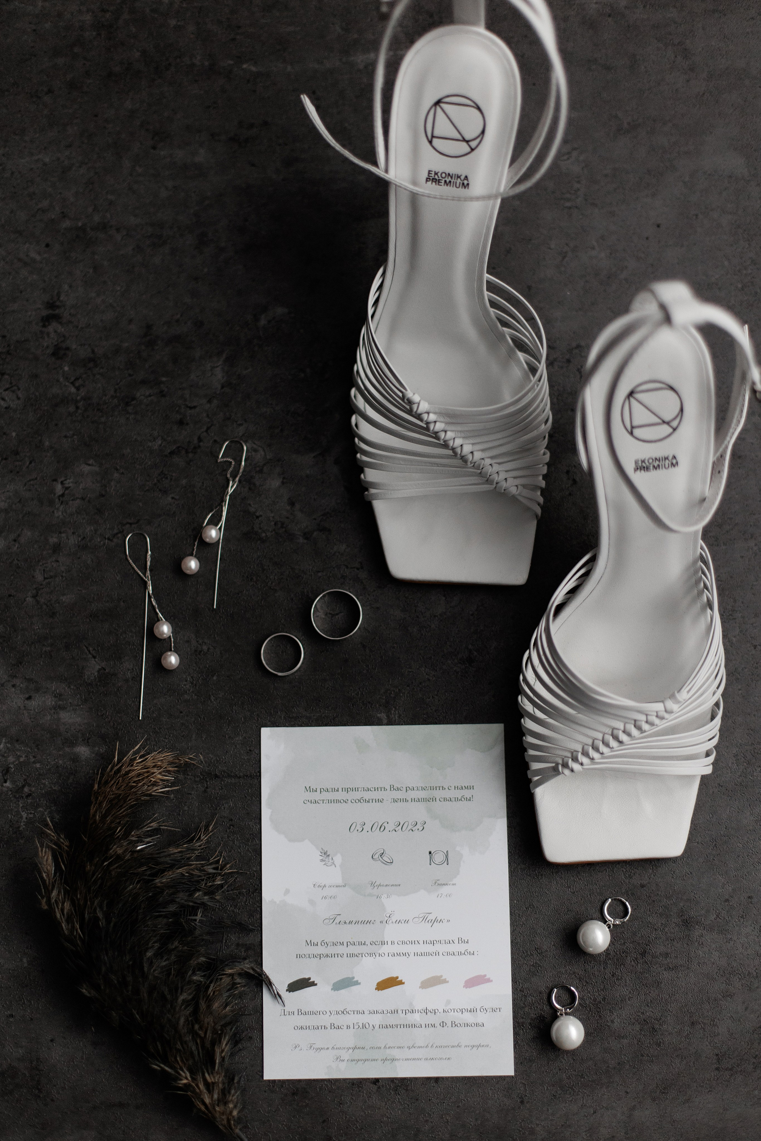 Sara. Свадебный фотограф Екатерина Худякова — Ярославль, Санкт-Петербург, Москва