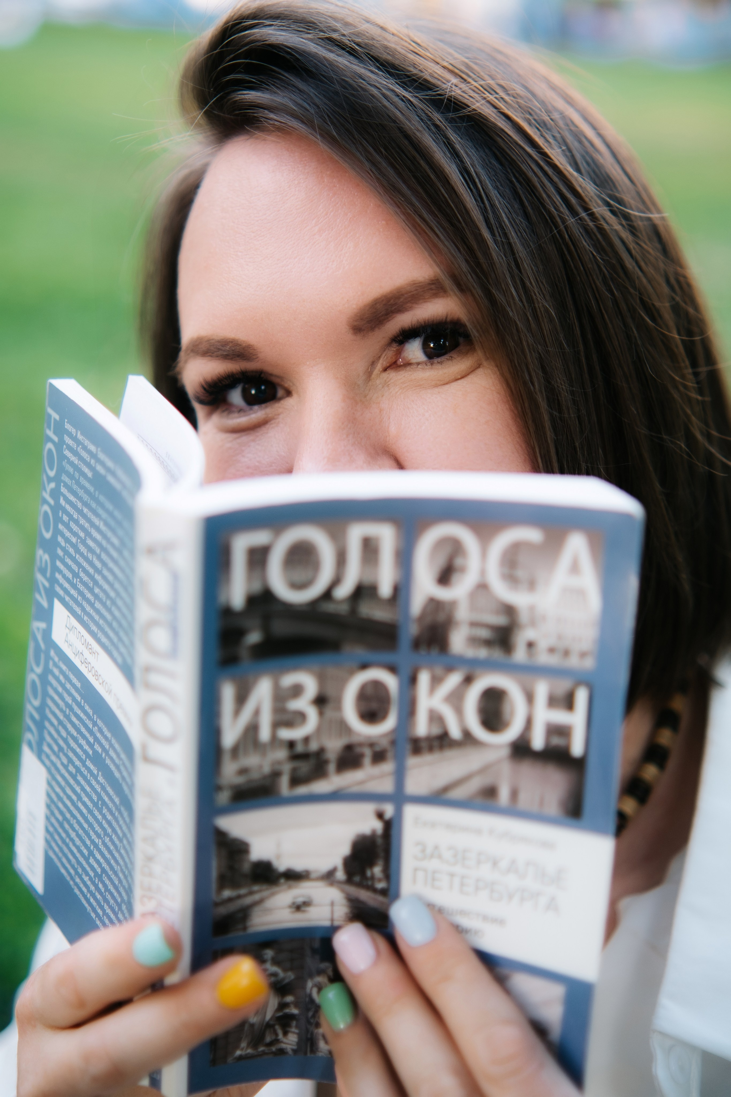 Прогулочная-Исаакиевский собор. Фотограф в Санкт-Петербурге Кристина Брянская