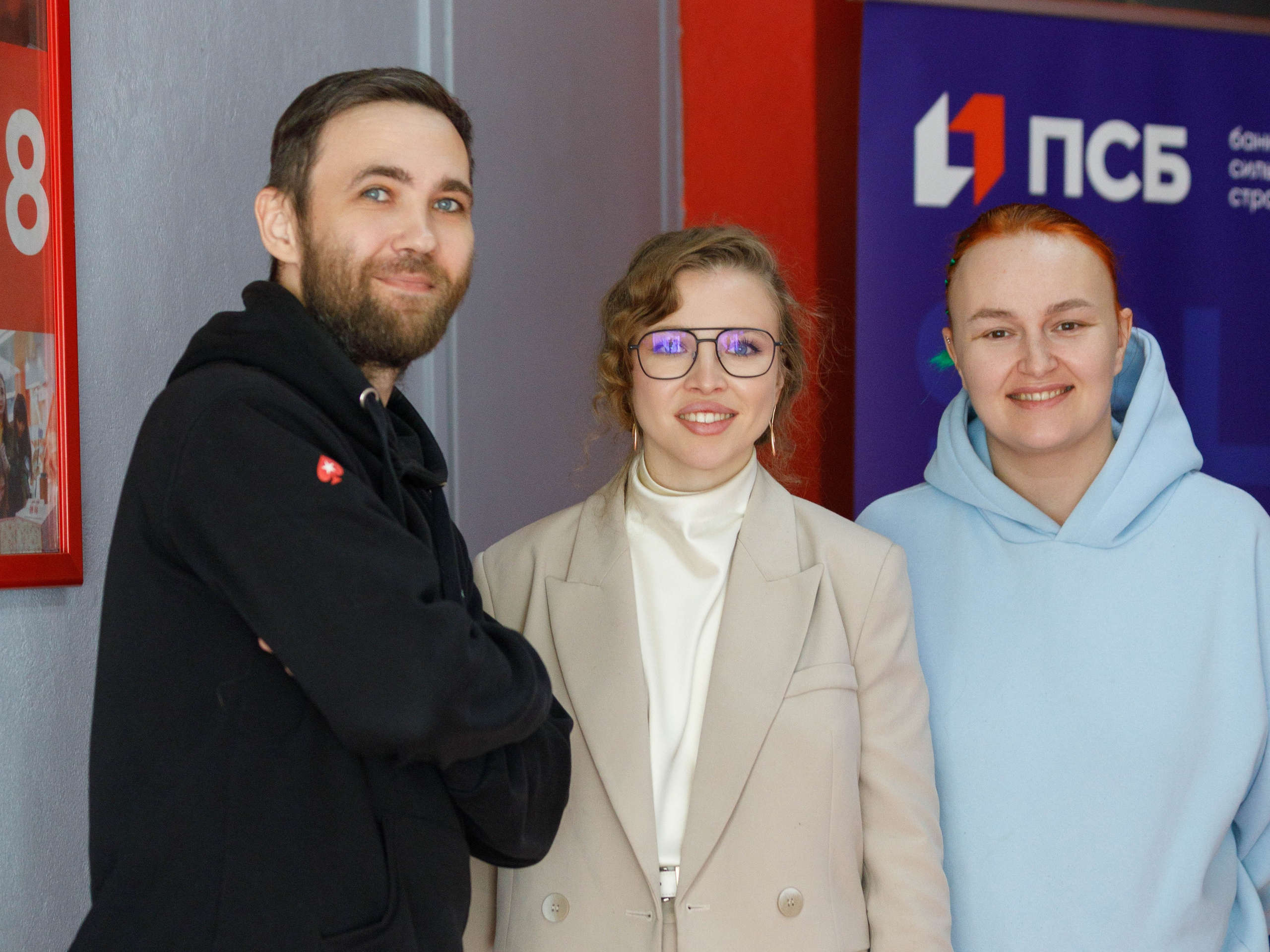 Форум «СОБРАНКА». Репортажный фотограф в Новосибирске Алена Помазунова