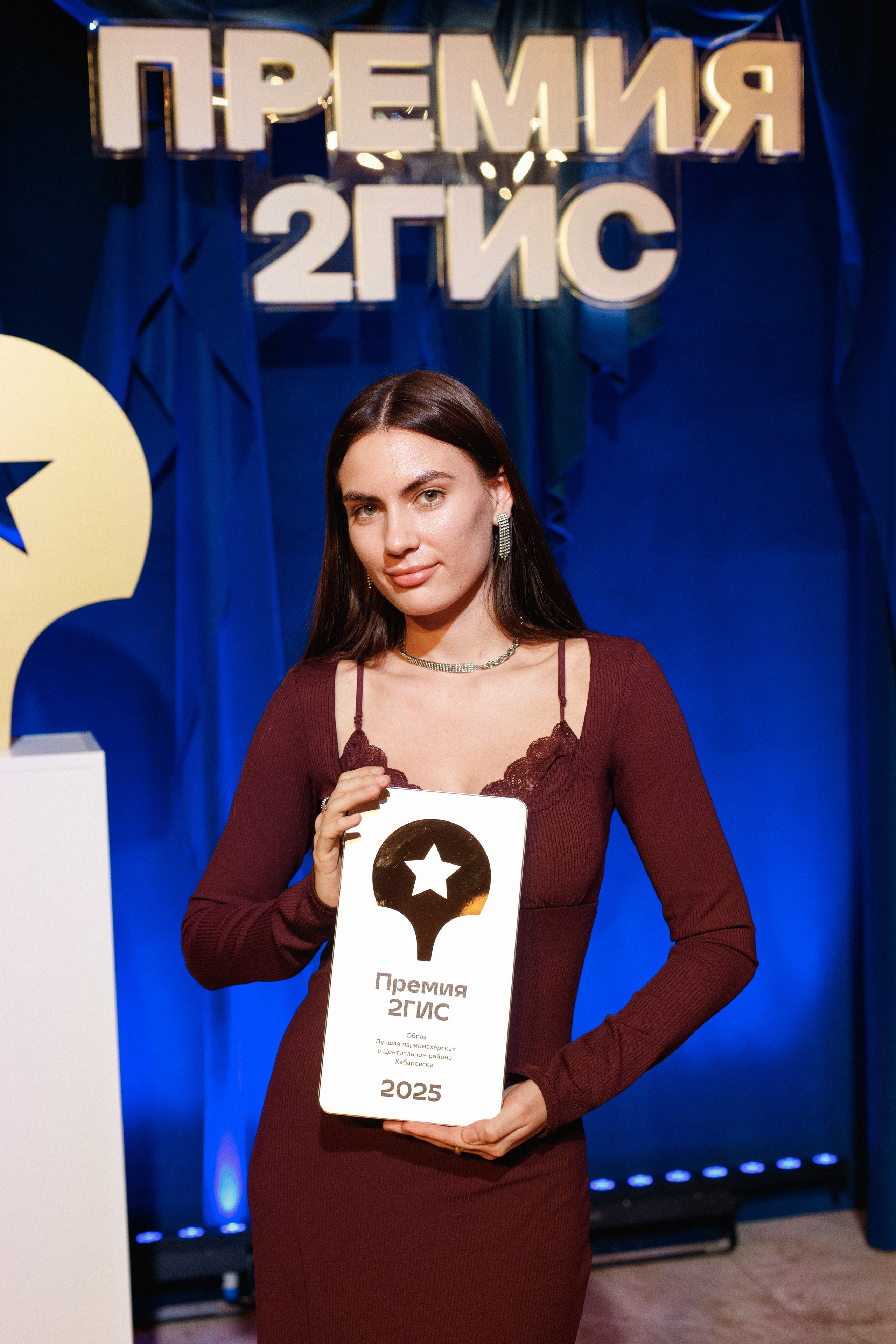 ПРЕМИЯ 2ГИС 2025 [PART I]. СВОИ. ФОТООТЧЕТЫ-СОБЫТИЯ-МЕСТА