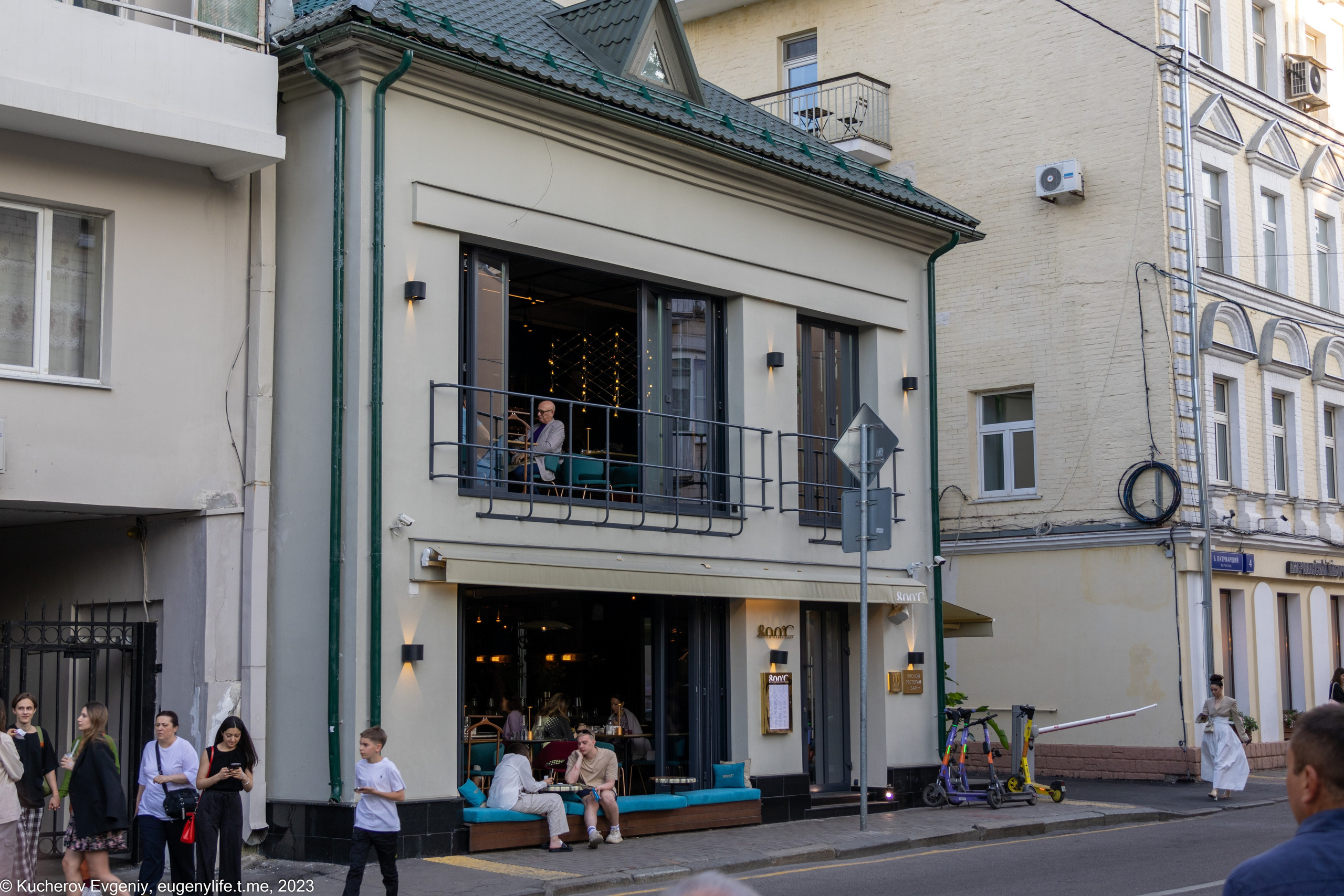 Скамейки. Кучеров Евгений. Фотограф