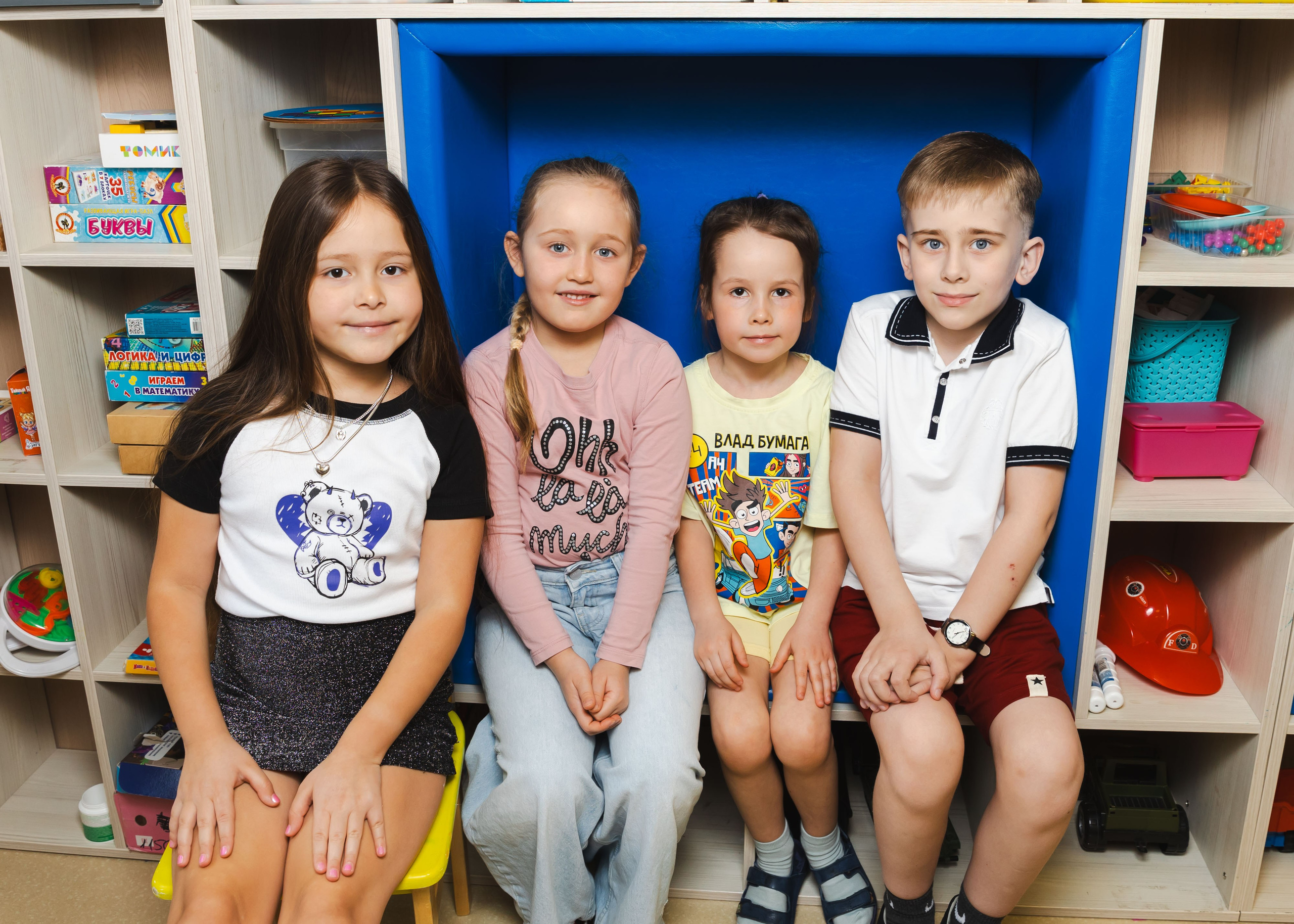 08.04.2025 Фото для альбома. ФОТОГРАФ ВИНОГРАДОВА ДАРЬЯ