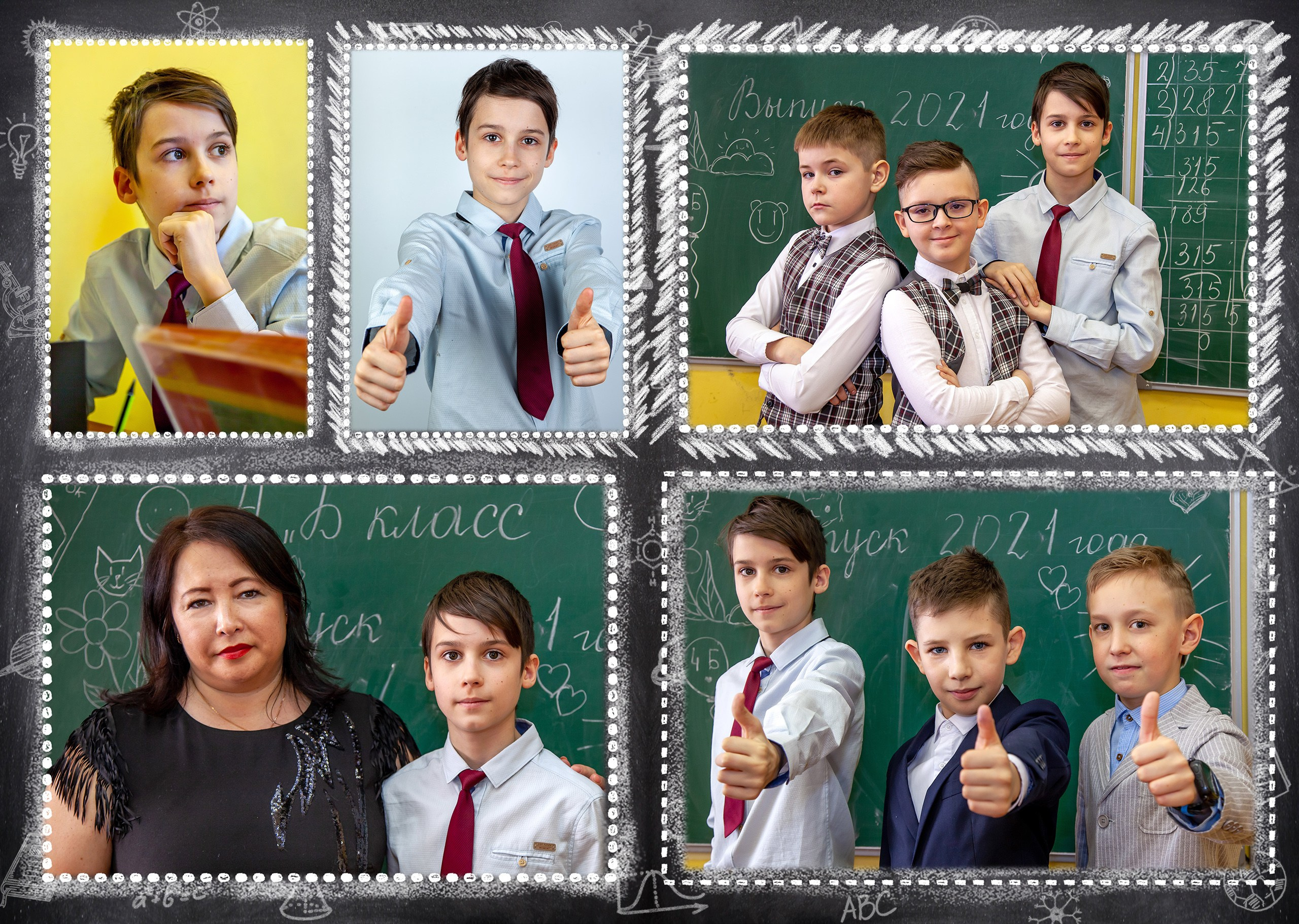 Выпускной альбом для 4 класса. Выпускные альбомы