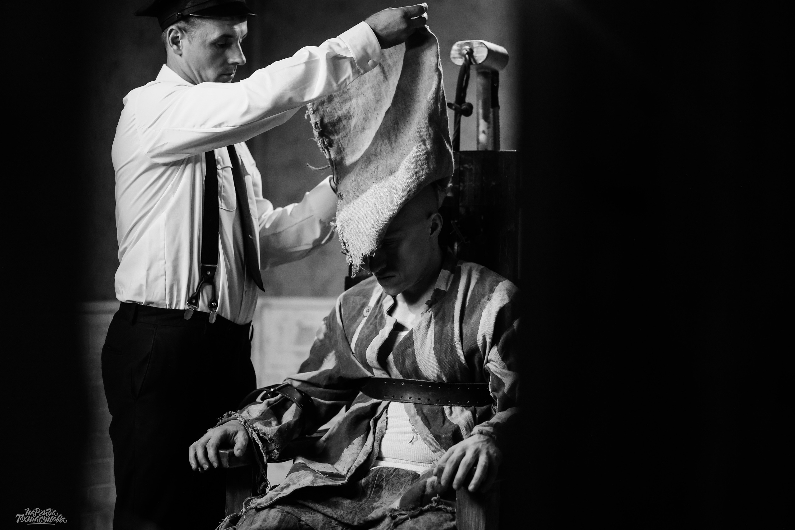 Заточка — Острые края