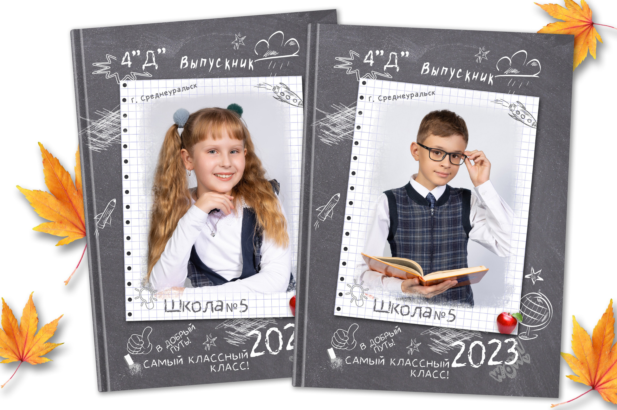 Фотокнига «ГРАФИТ»