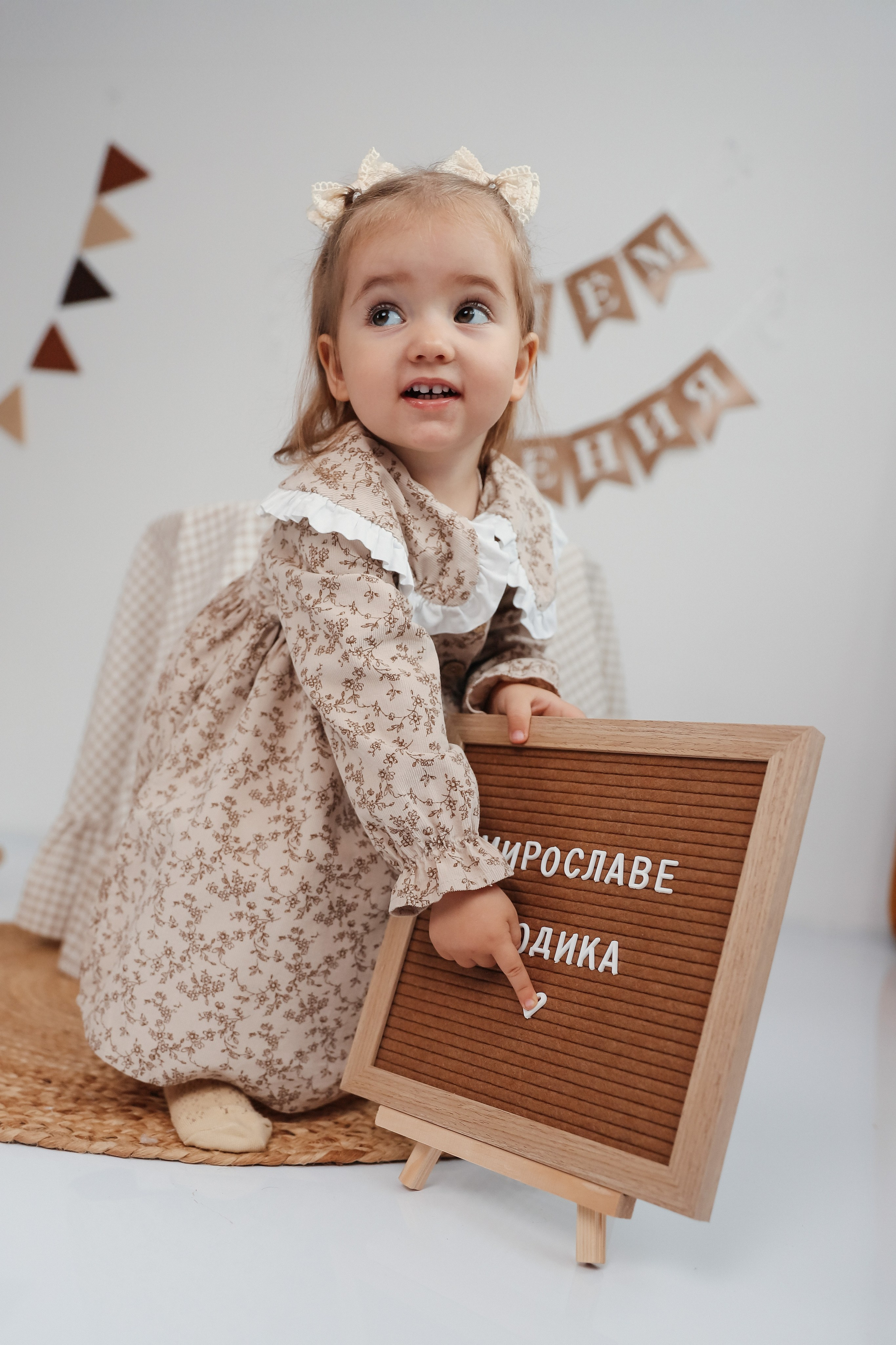 Детские портреты. Детский и семейный фотограф в Тамбове Алина Богданова